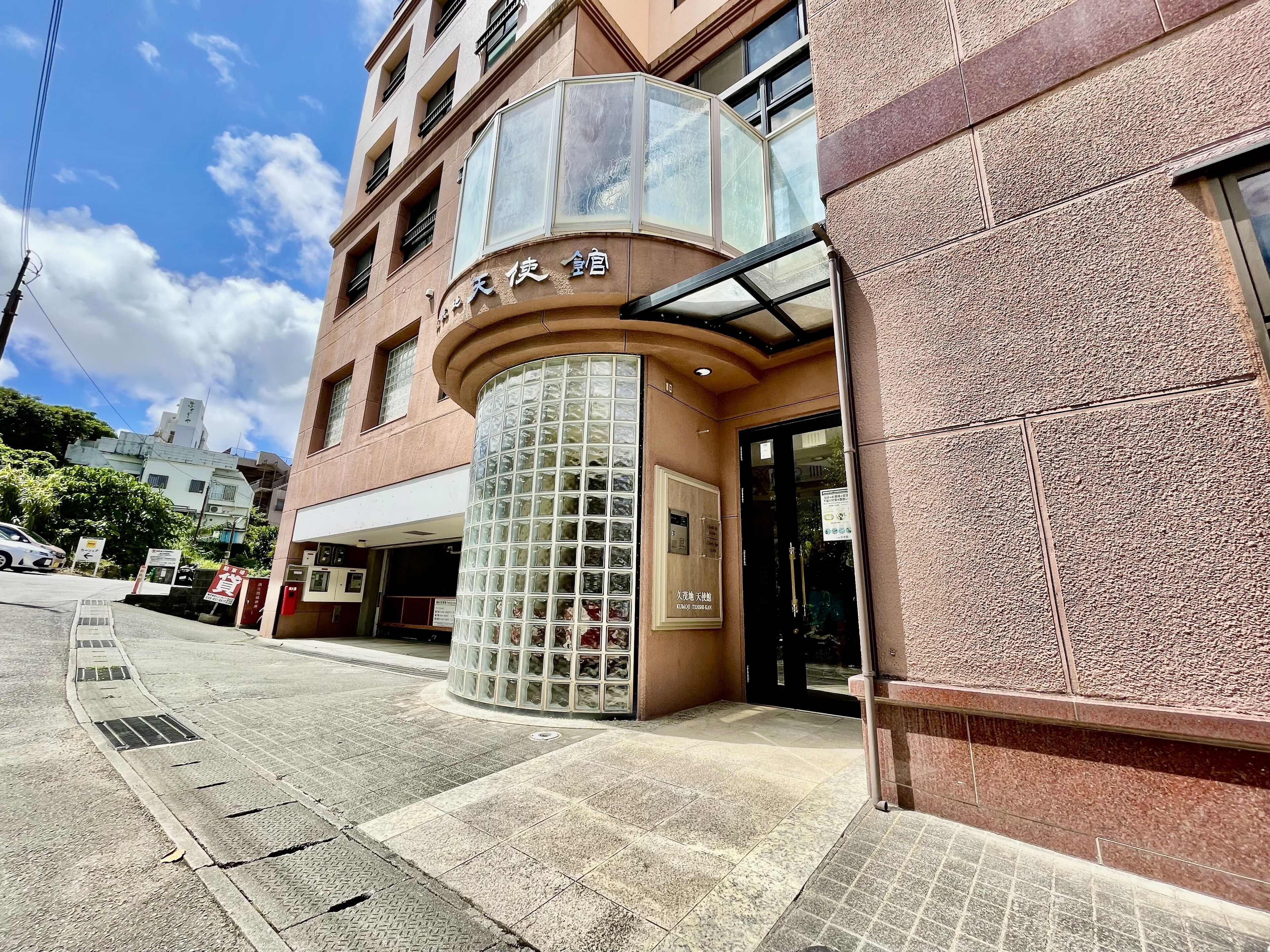 Hotel Tenshi Kan Kumoji