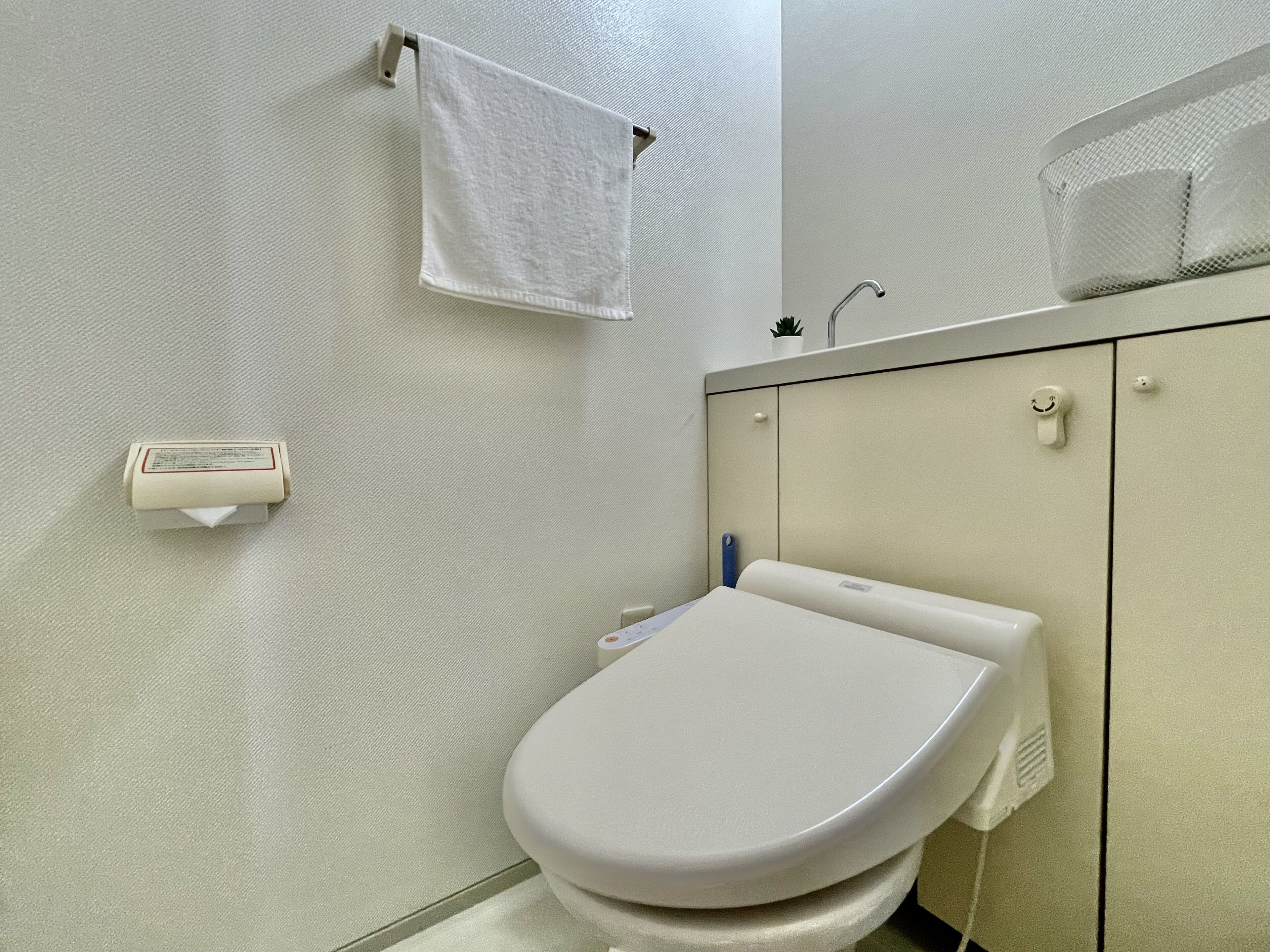 Hotel Tenshi Kan Kumoji