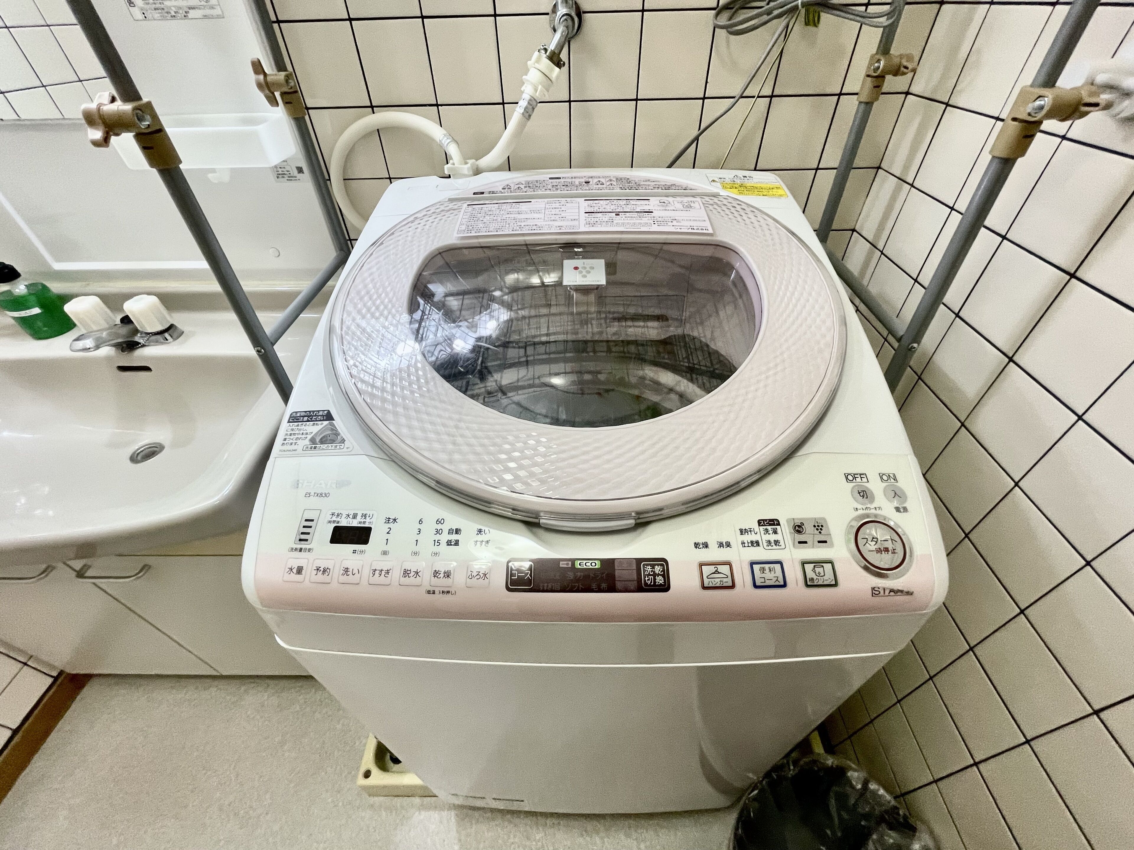 Hotel Tenshi Kan Kumoji