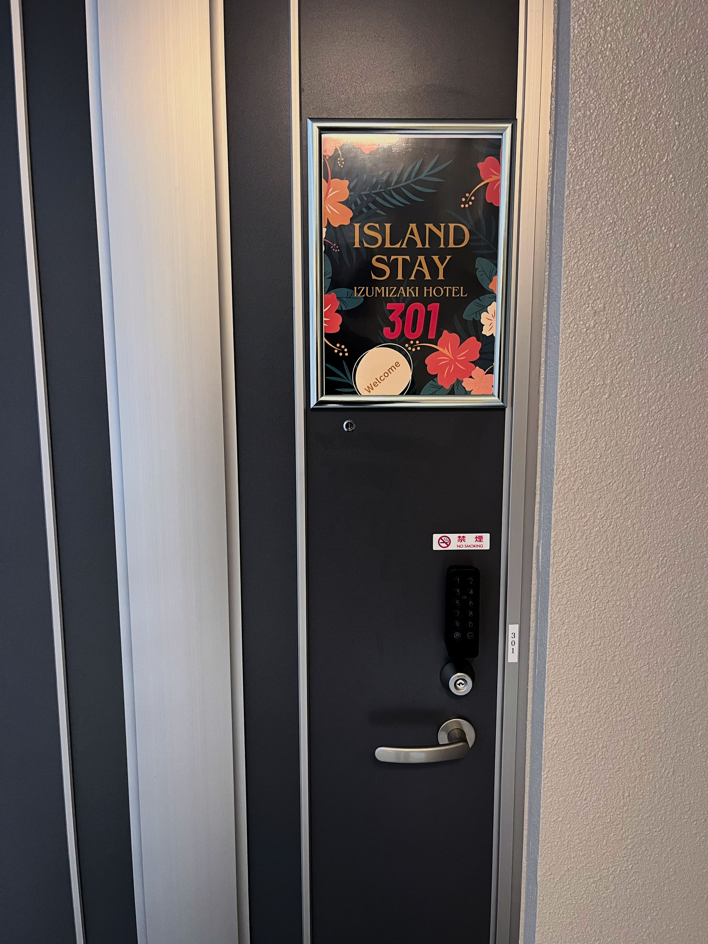 Island Stay Izumizaki Hotel