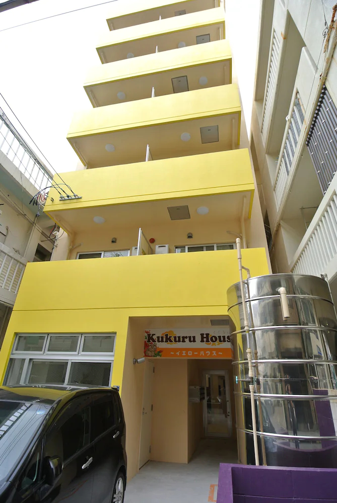 Kukuru House 3