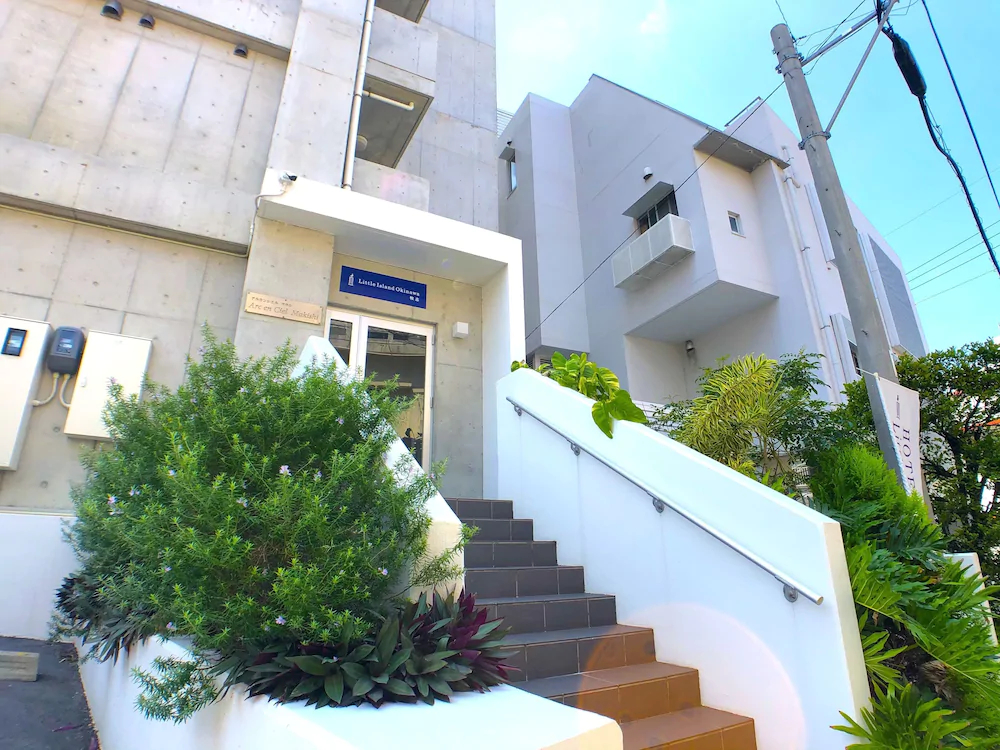 Little Island Okinawa Makishi