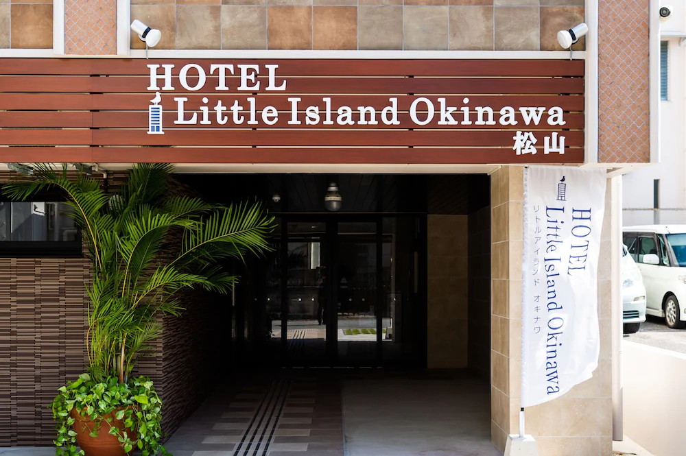 Little Island Okinawa Matsuyama