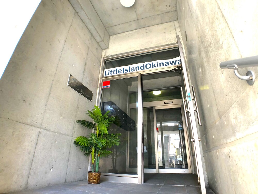 Little Island Okinawa Miebashi