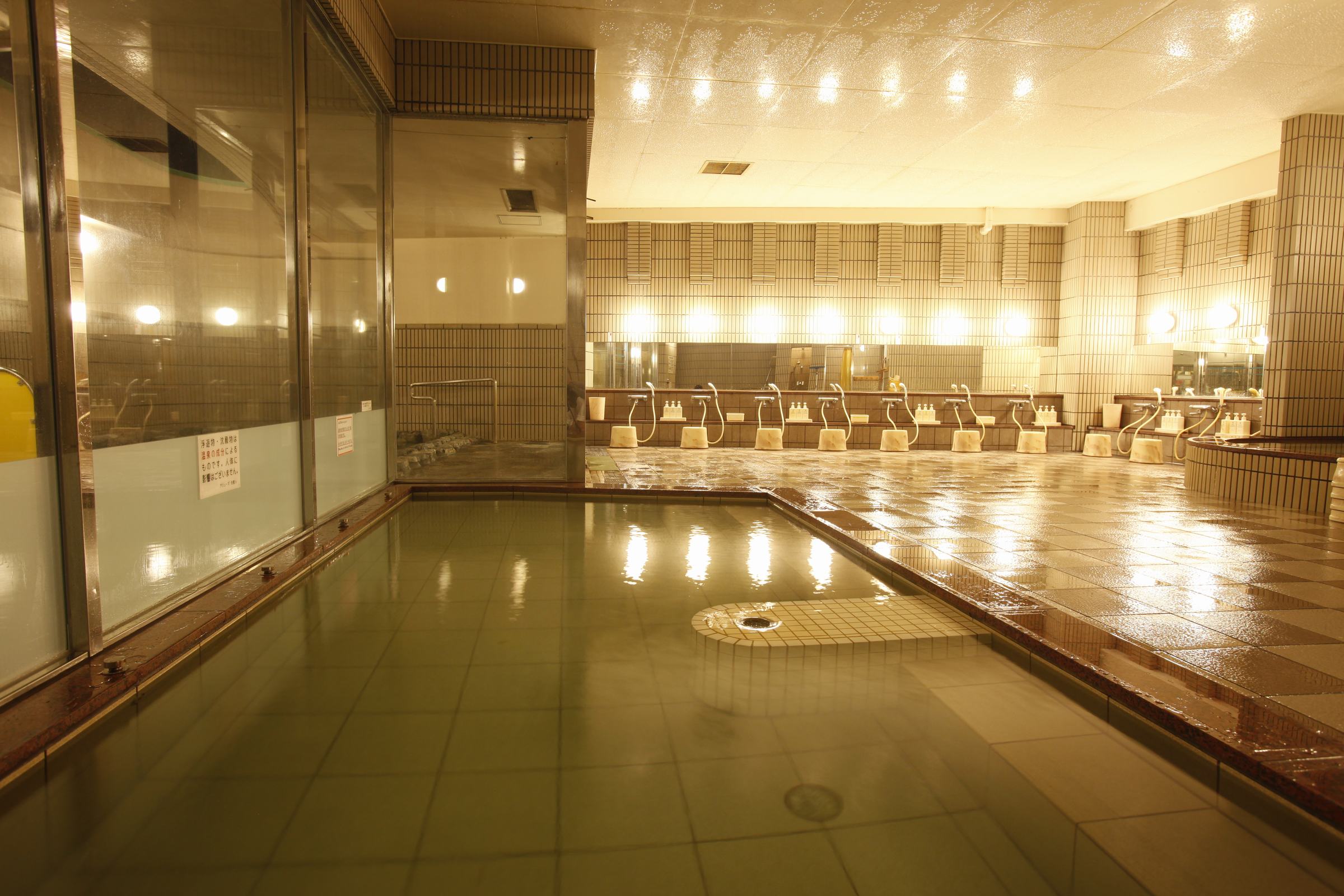 Loisir Hotel Naha