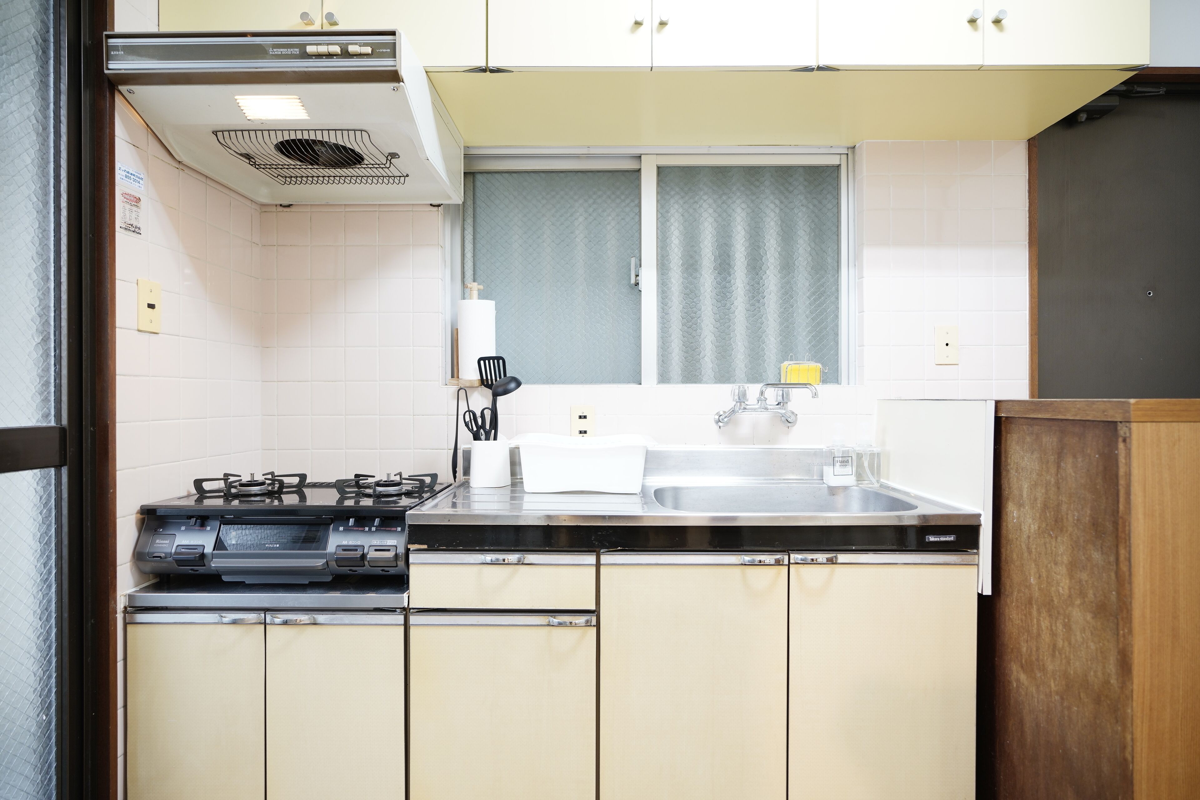 Naha Southerlies Condominium Kumoji