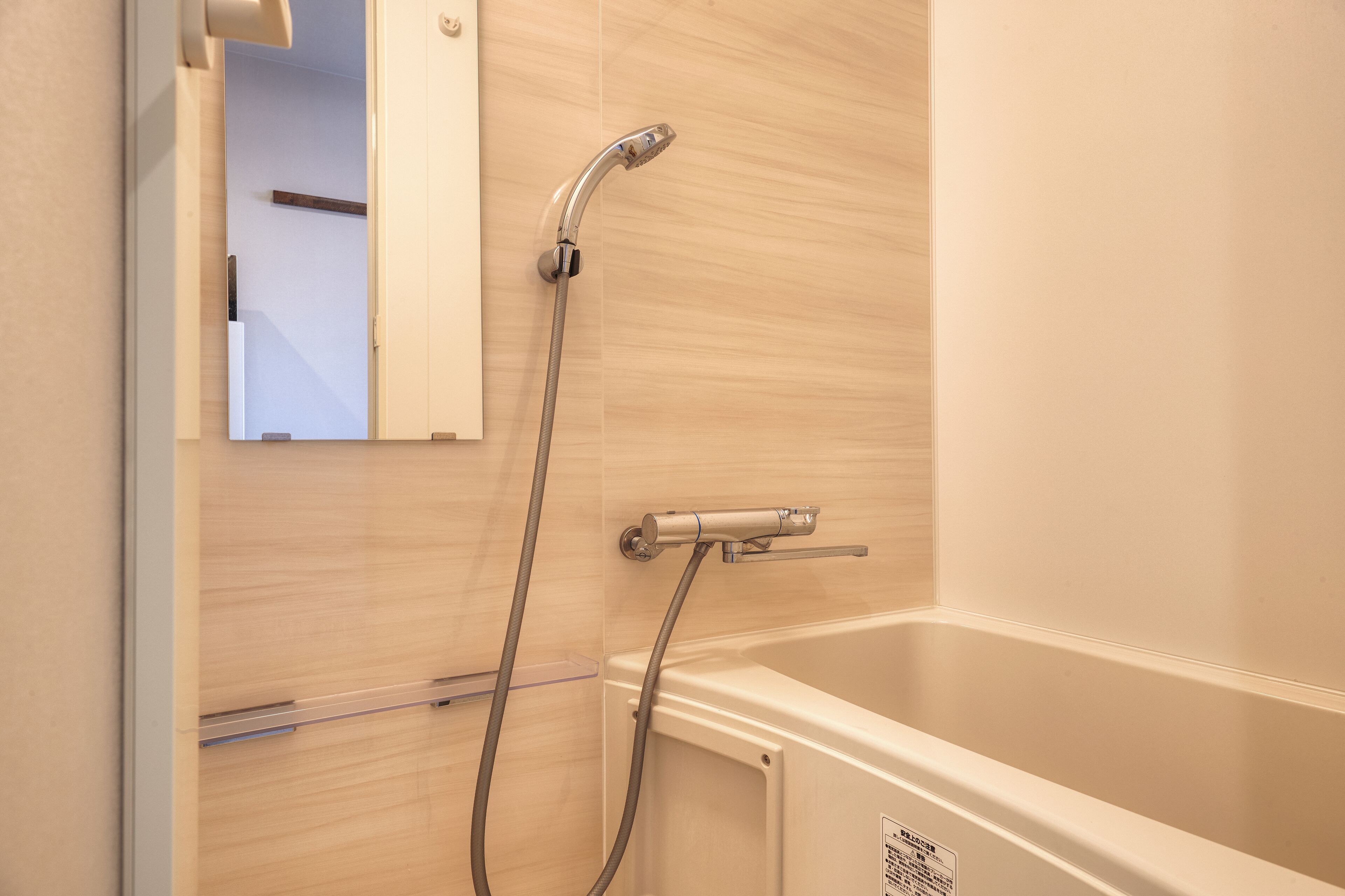 New Normal Hotel In Matsuyama