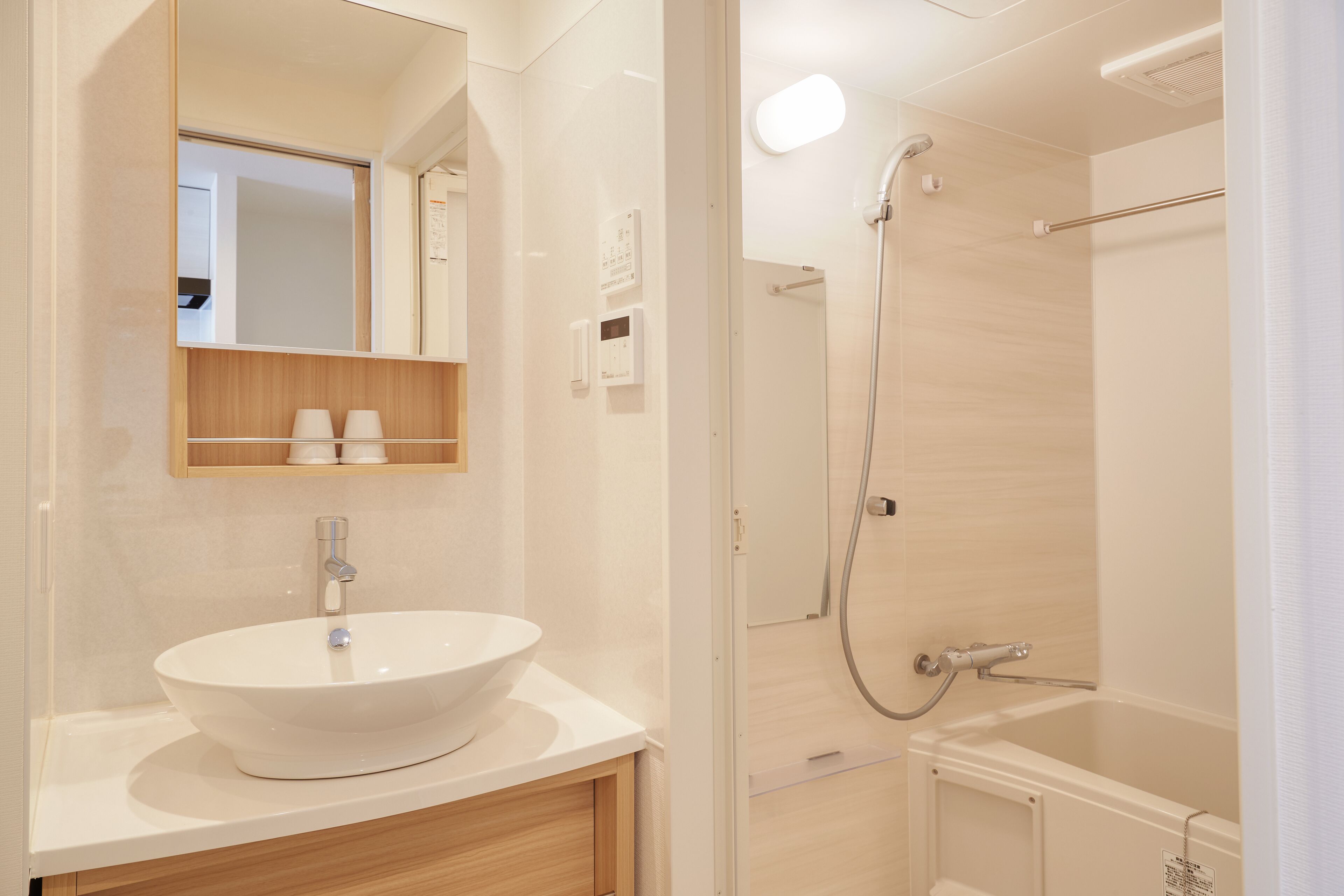New Normal Hotel in Naminoue
