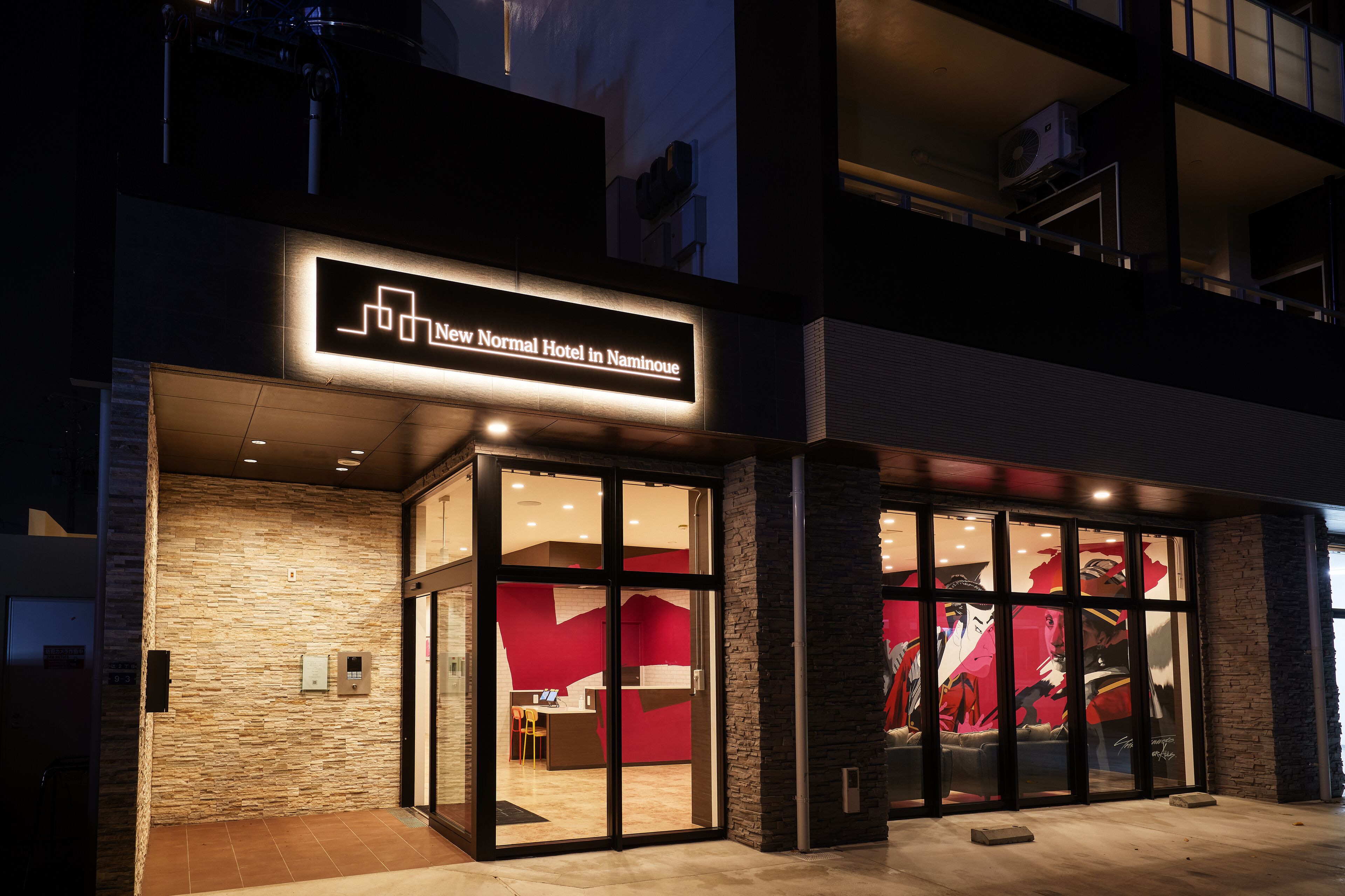 New Normal Hotel in Naminoue
