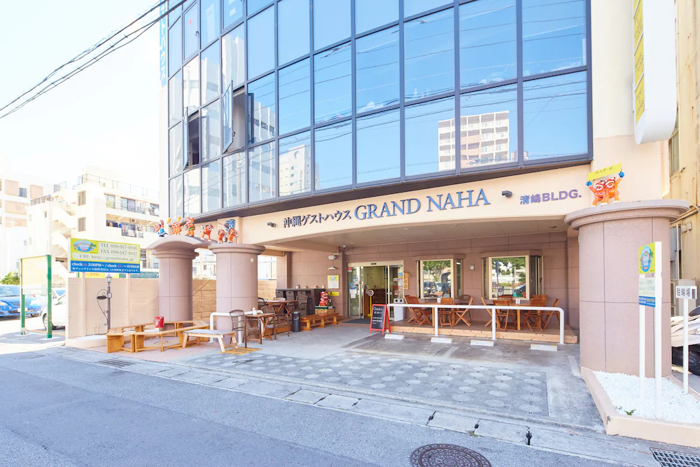 Okinawa Guesthouse Grand Naha