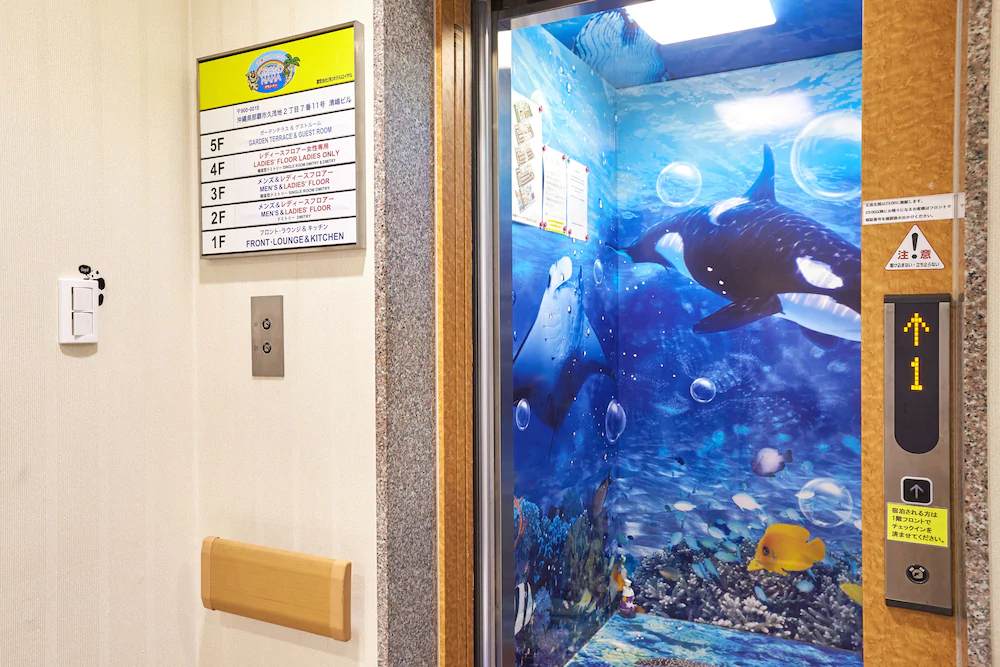 Okinawa Guesthouse Grand Naha