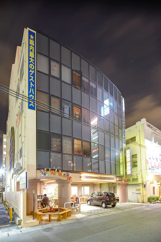 Okinawa Guesthouse Grand Naha