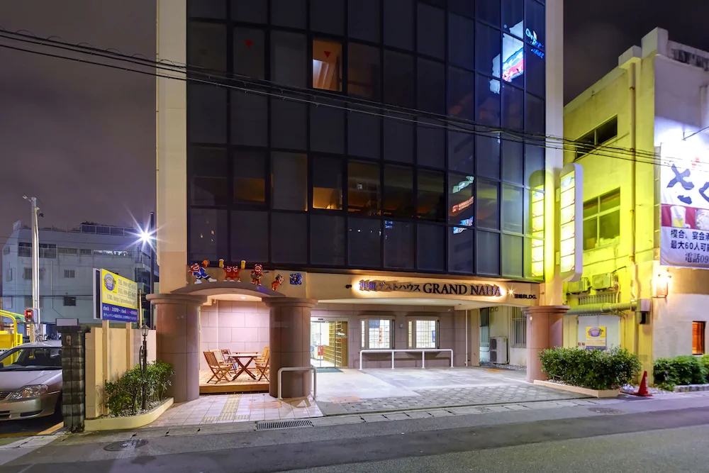 Okinawa Guesthouse Grand Naha
