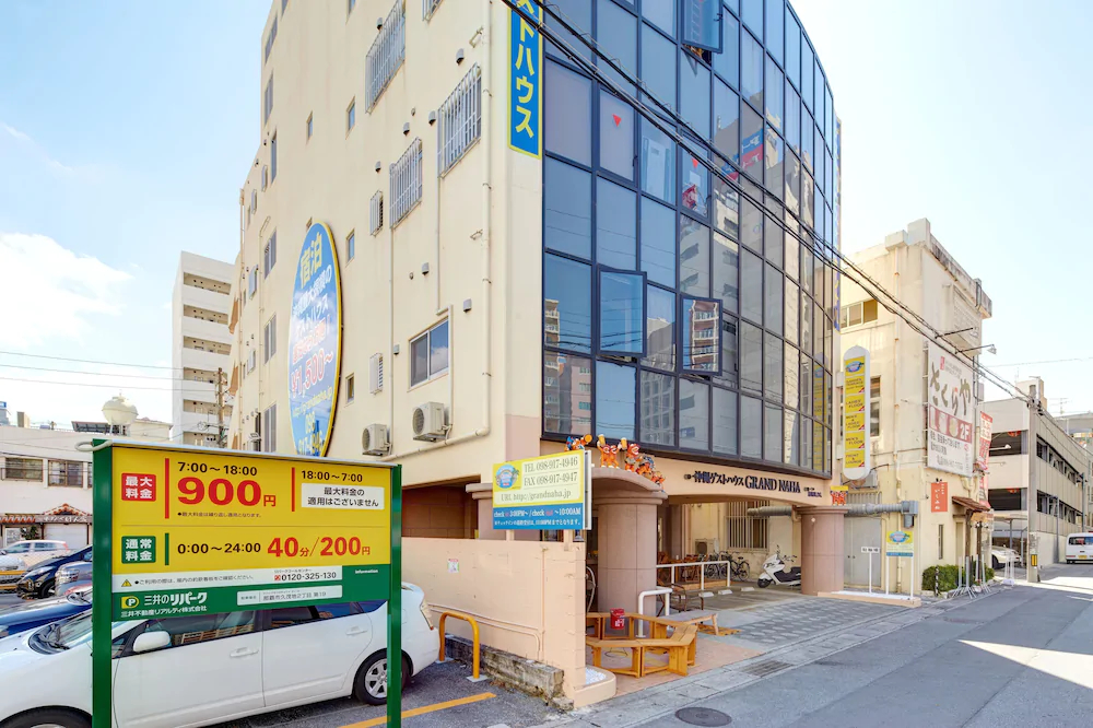 Okinawa Guesthouse Grand Naha
