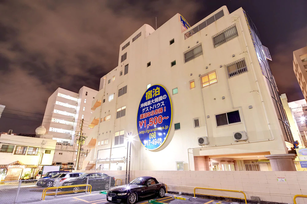 Okinawa Guesthouse Grand Naha