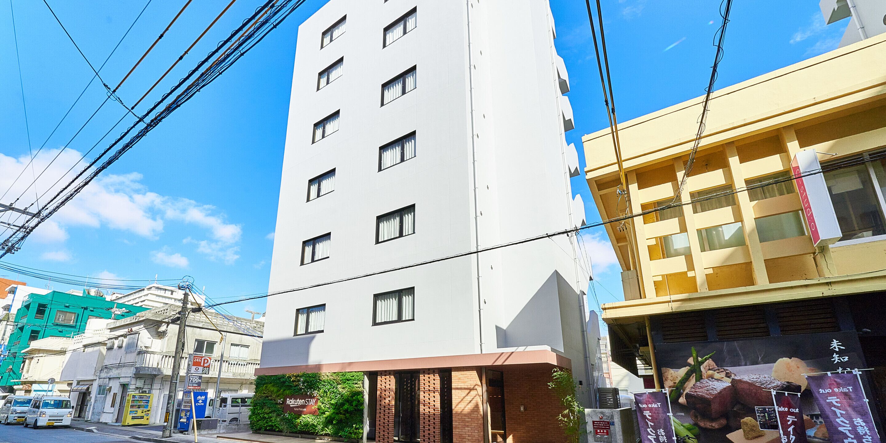 Rakuten Stay Naha Miebashi