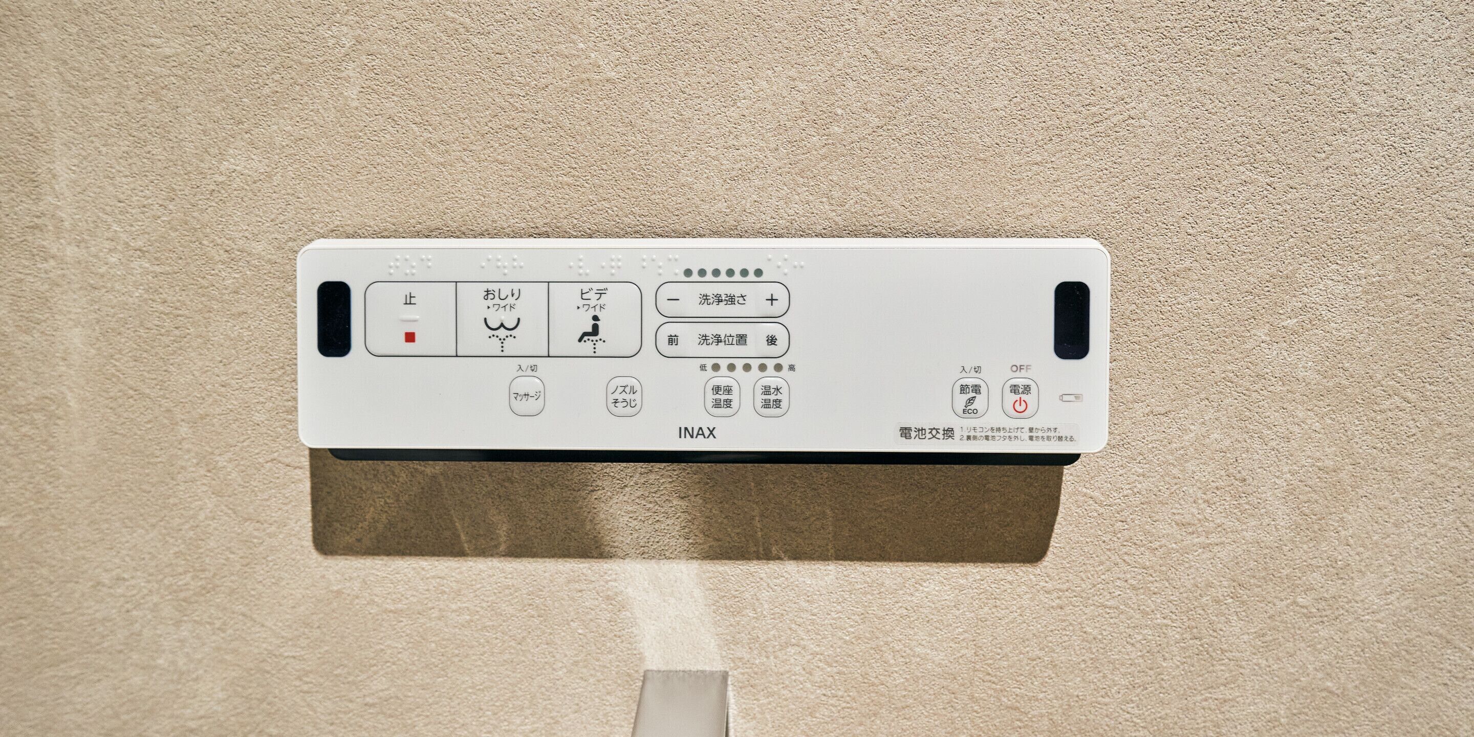 Rakuten Stay Naha Miebashi