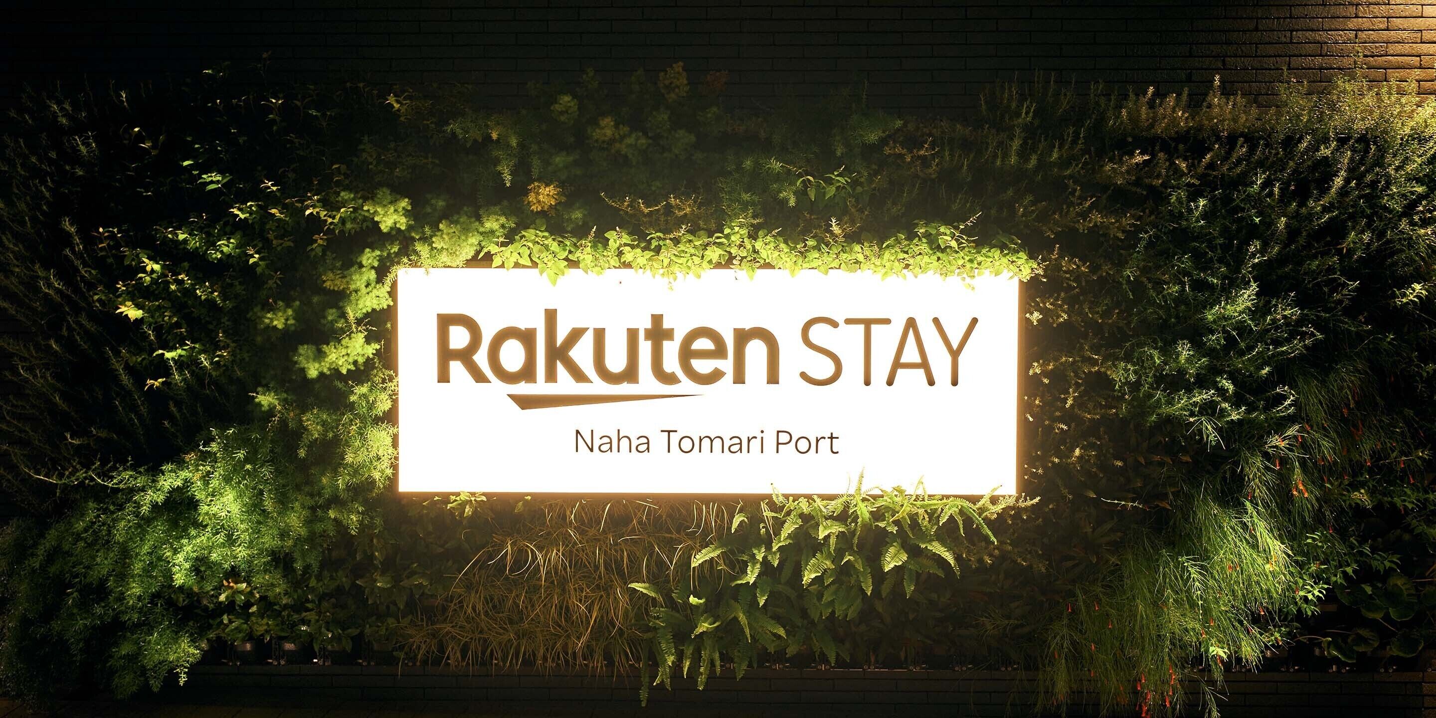 Rakuten Stay Naha Tomari Port