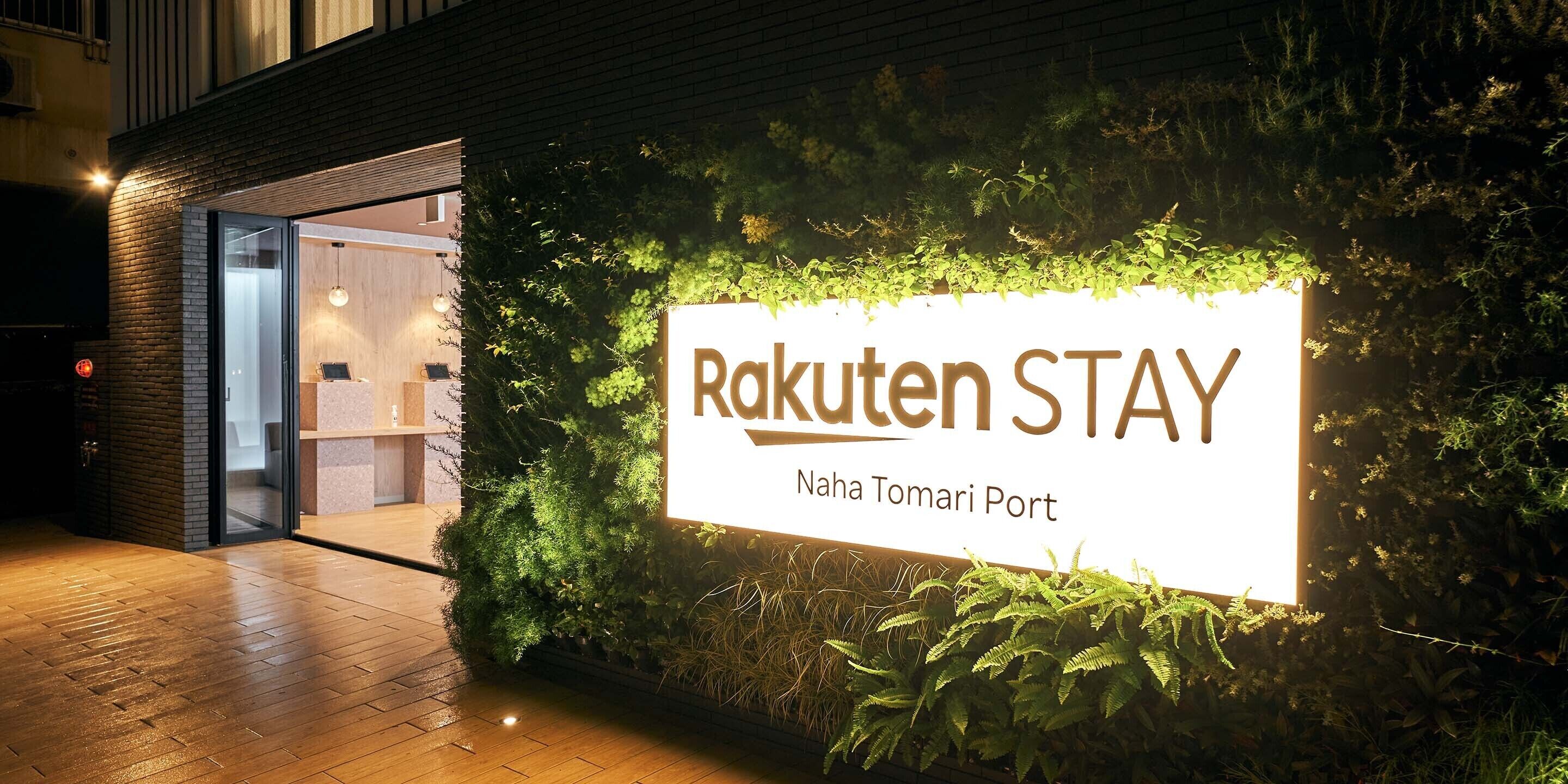 Rakuten Stay Naha Tomari Port