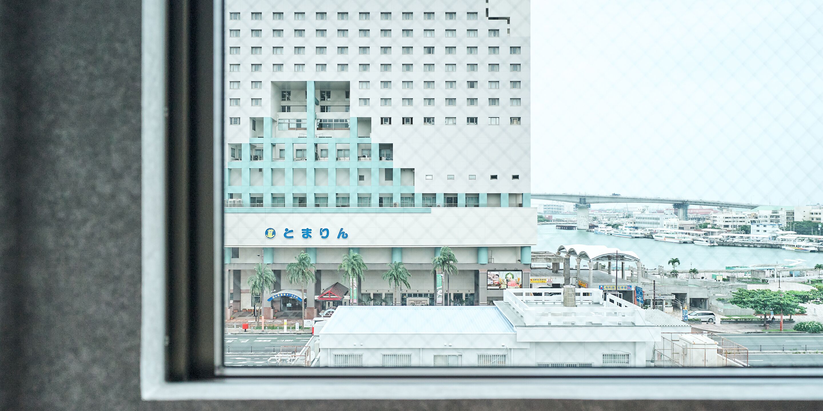 Rakuten Stay Naha Tomari Port