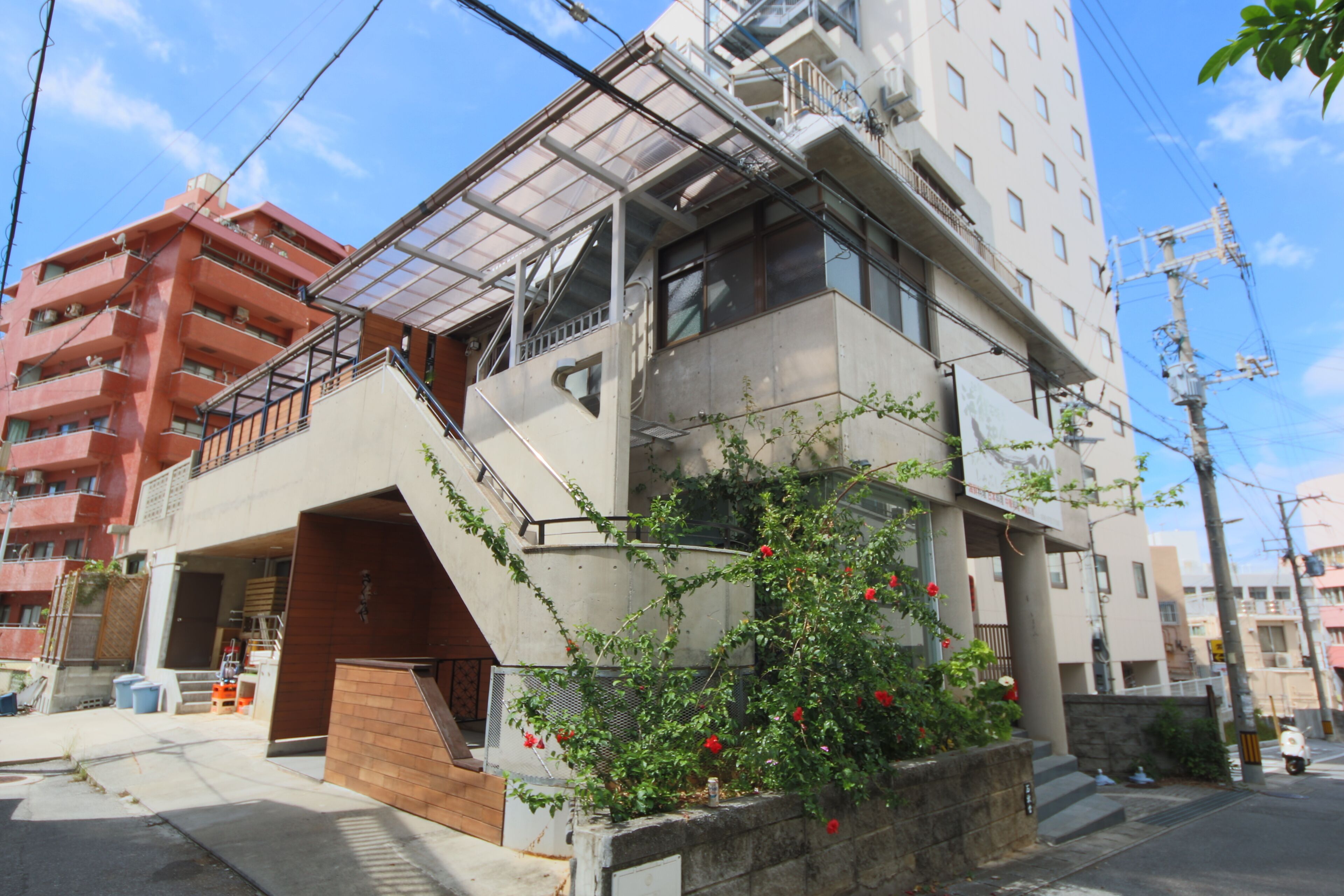 Sakuraya Kokusaidori