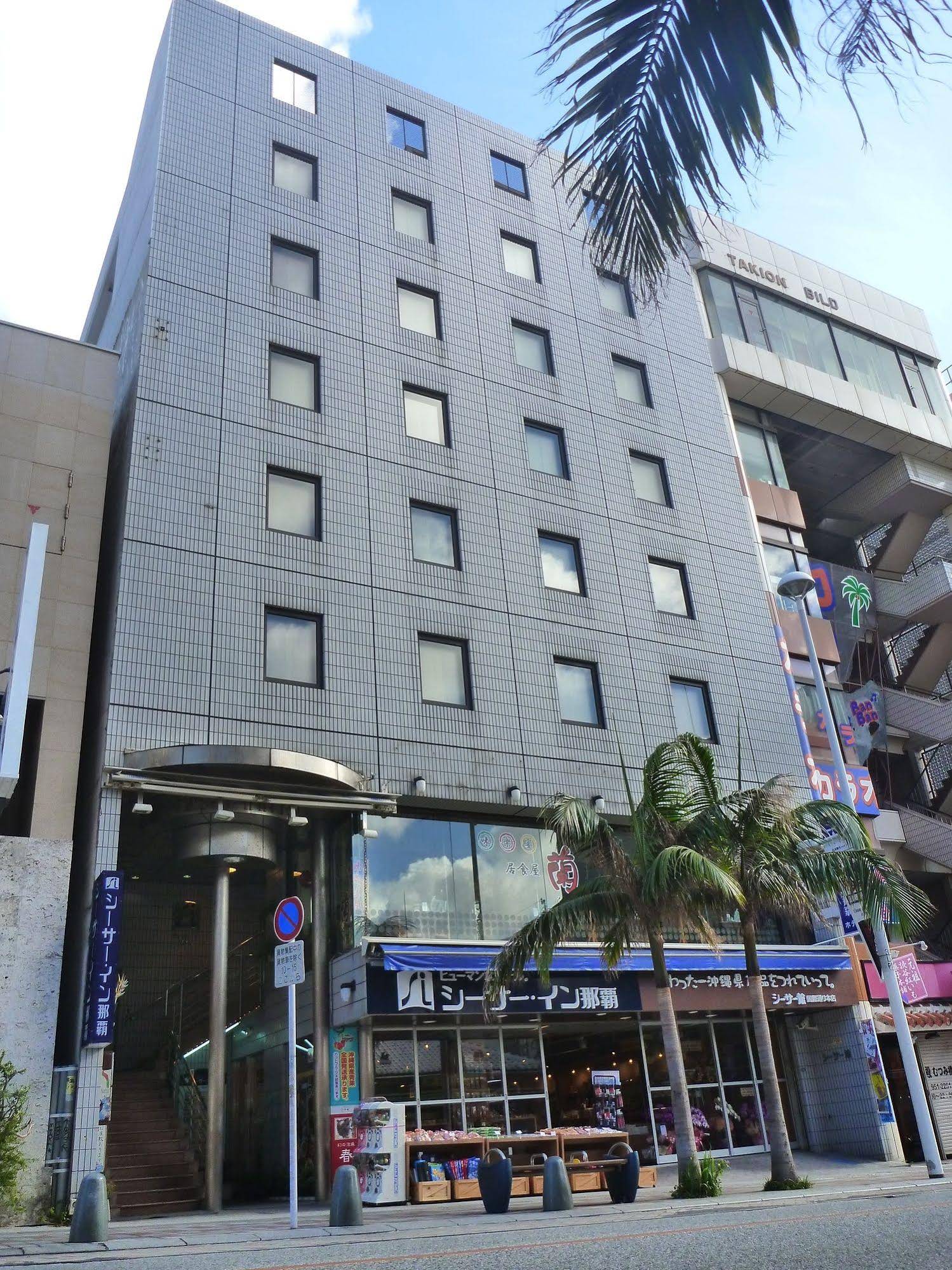 Shii sar Inn Naha