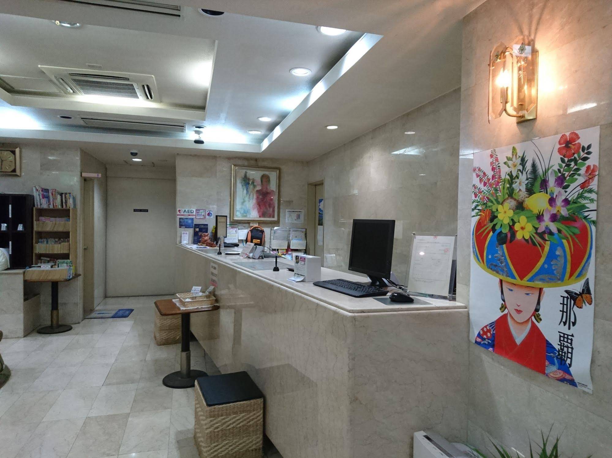 Shii sar Inn Naha