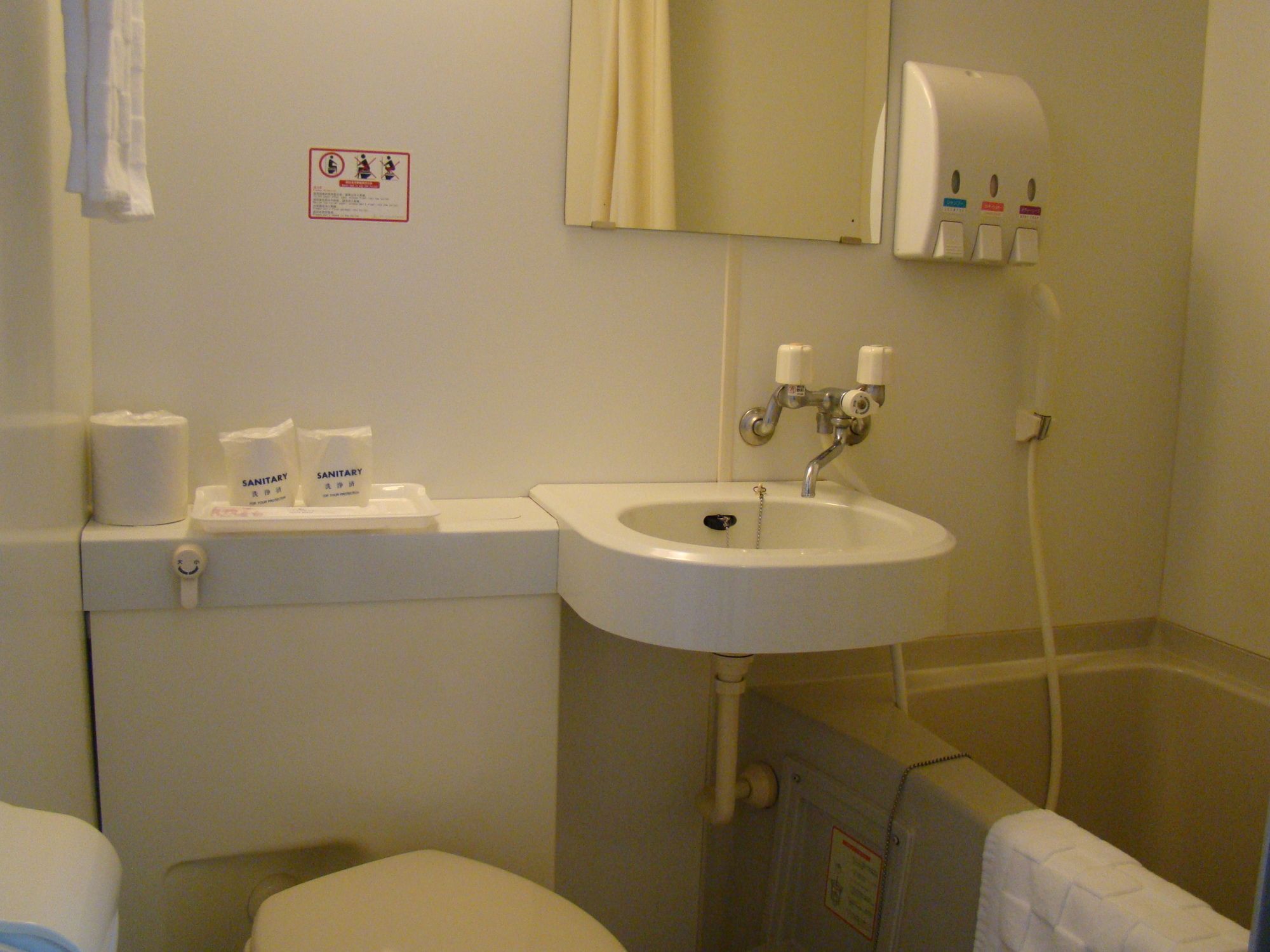 Hotel Okinawa With Sanrio Characters