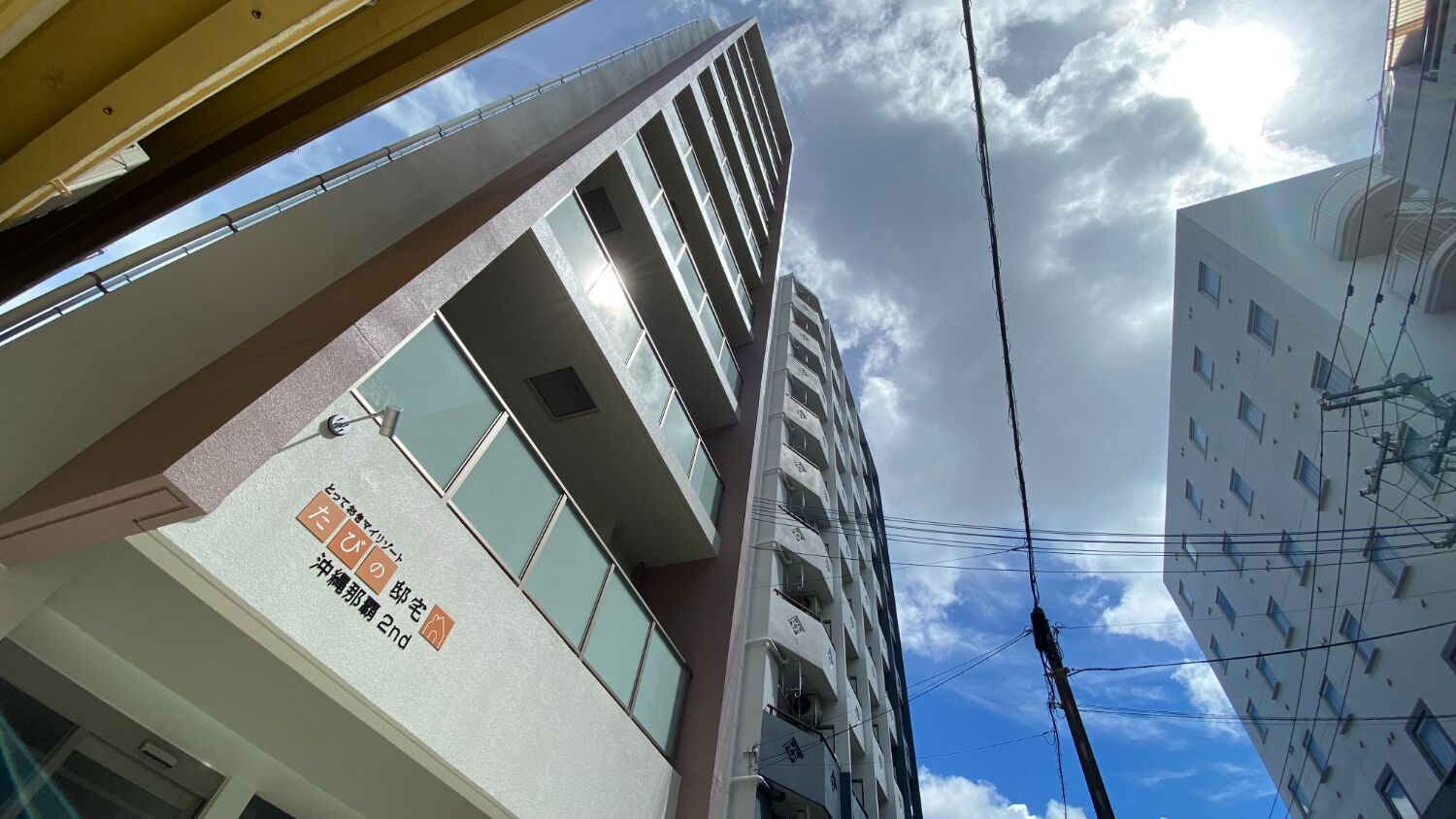 Tabinoteitaku Okinawa Naha 2nd