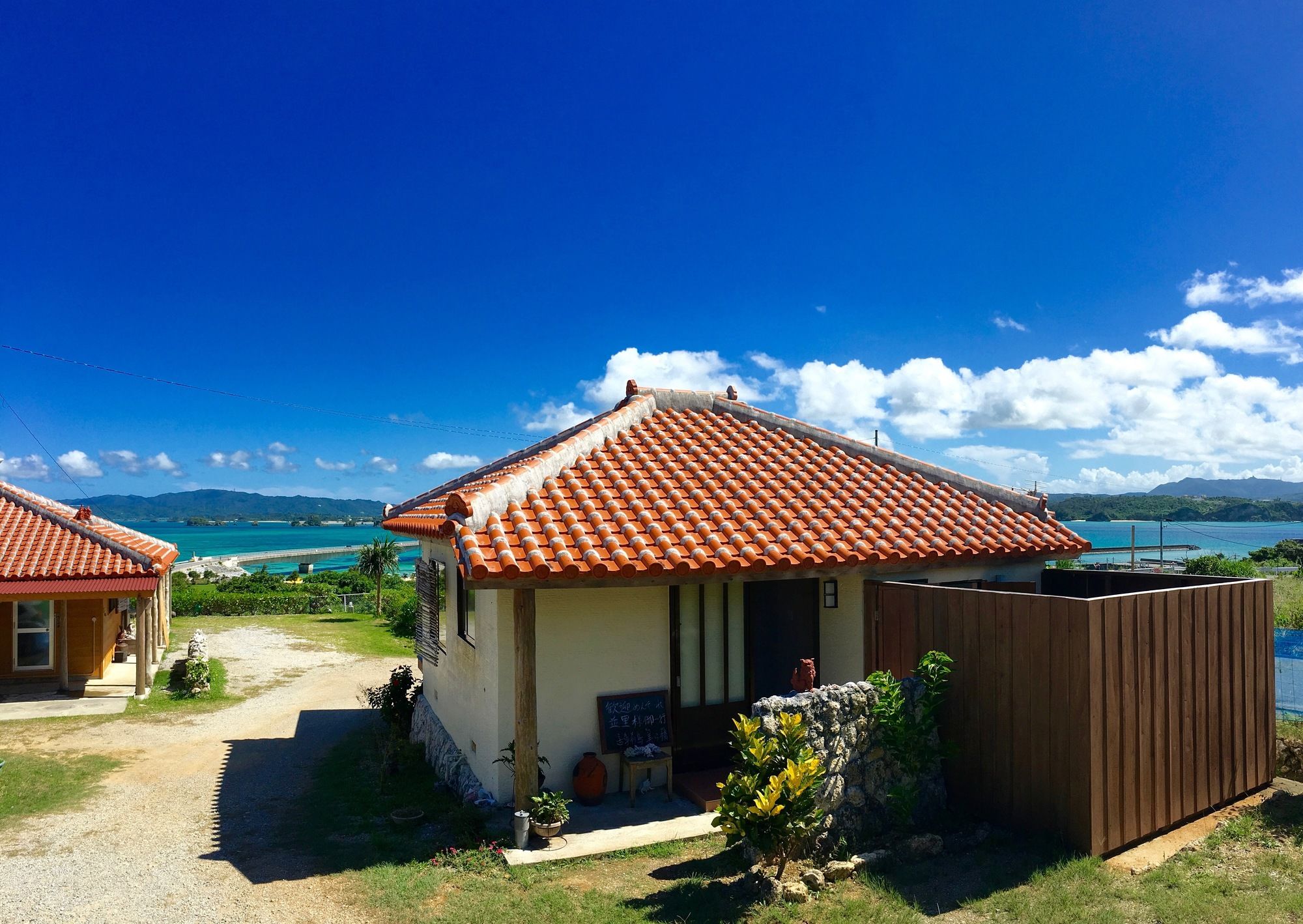 Churahashi Kouri Island Resort