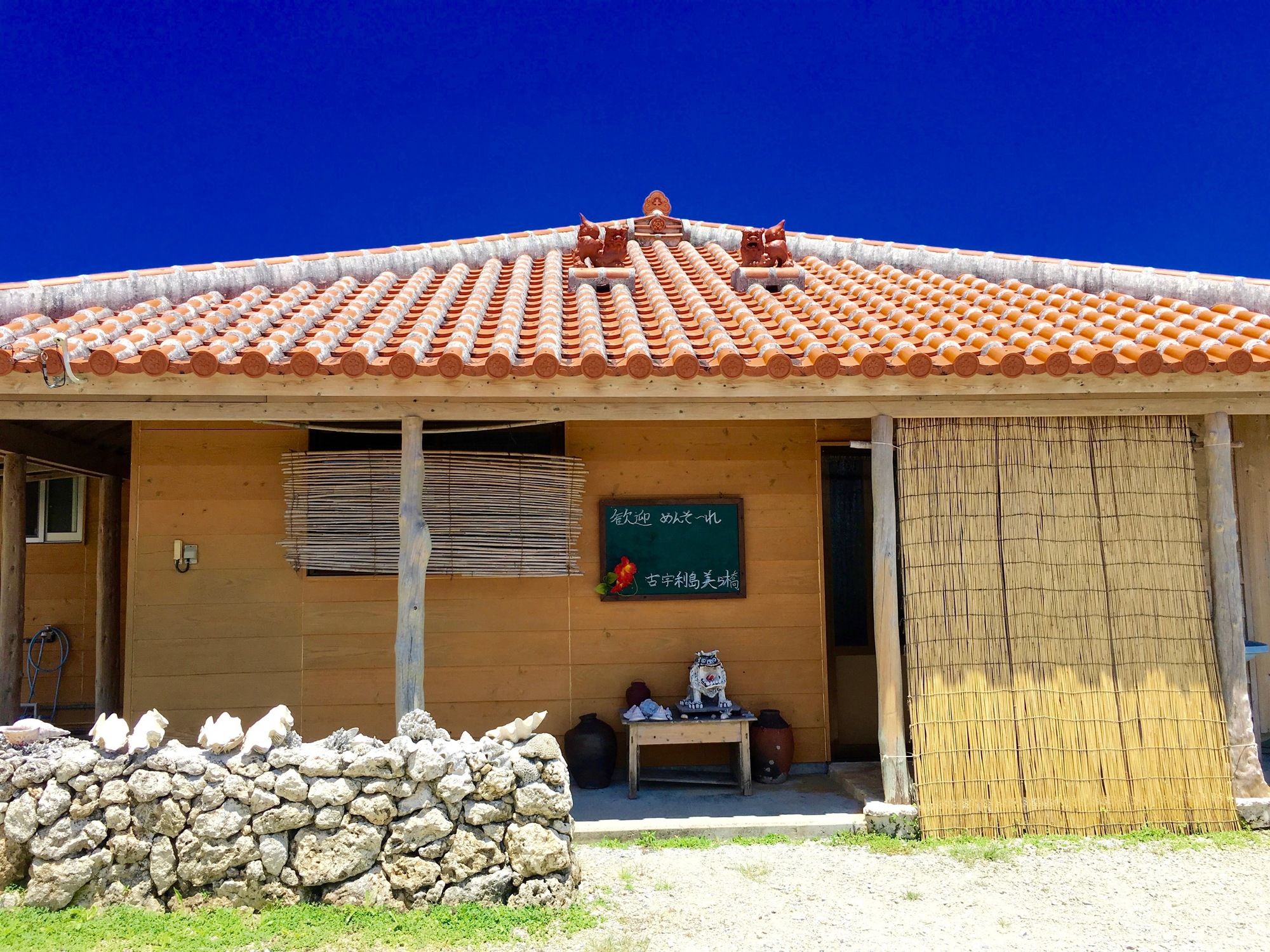 Churahashi Kouri Island Resort