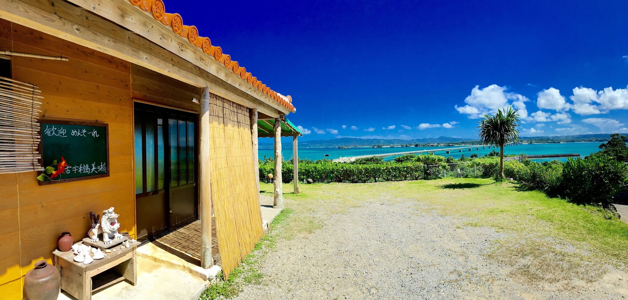 Churahashi Kouri Island Resort