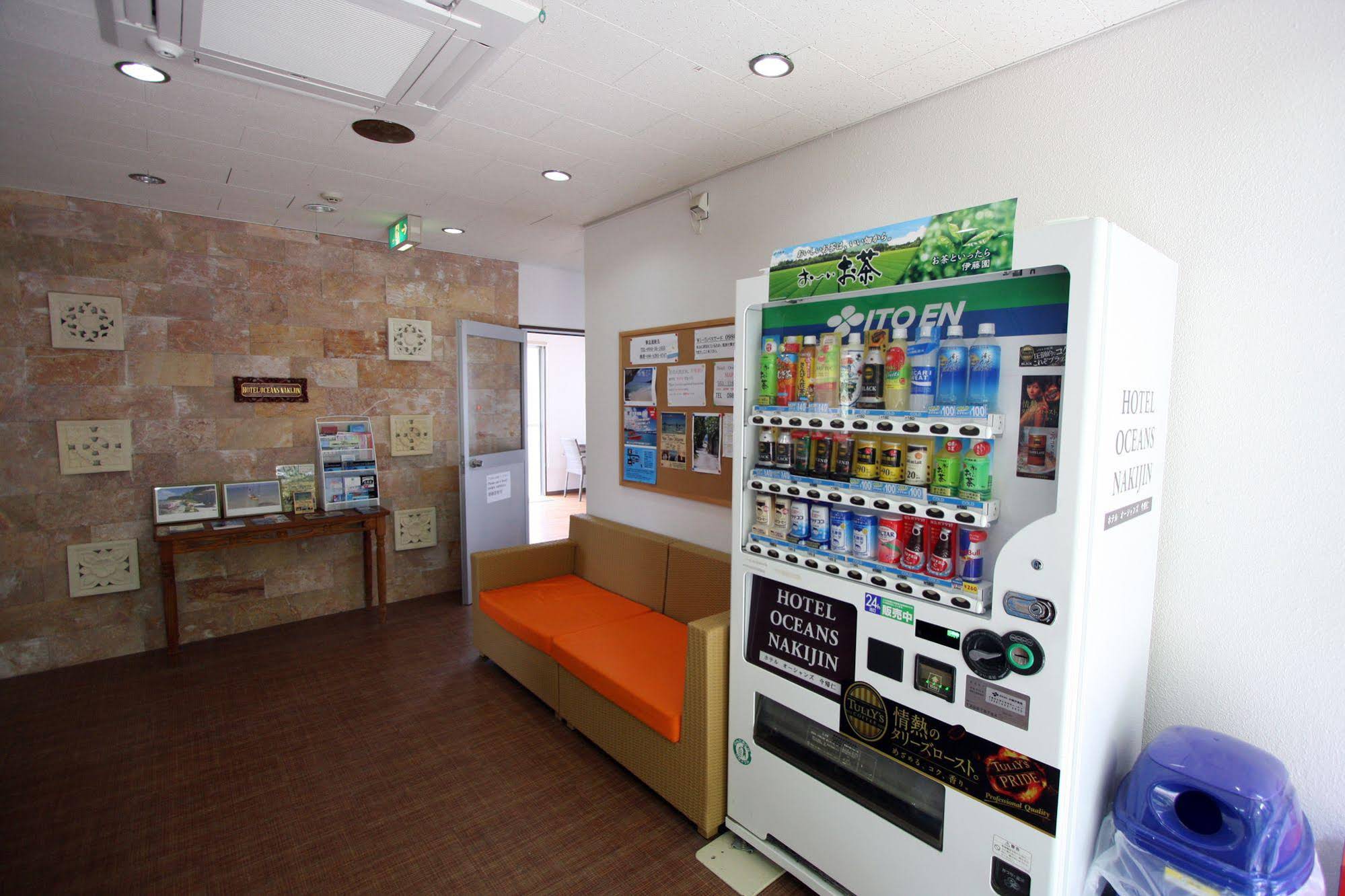 Hotel Oceans Nakijin