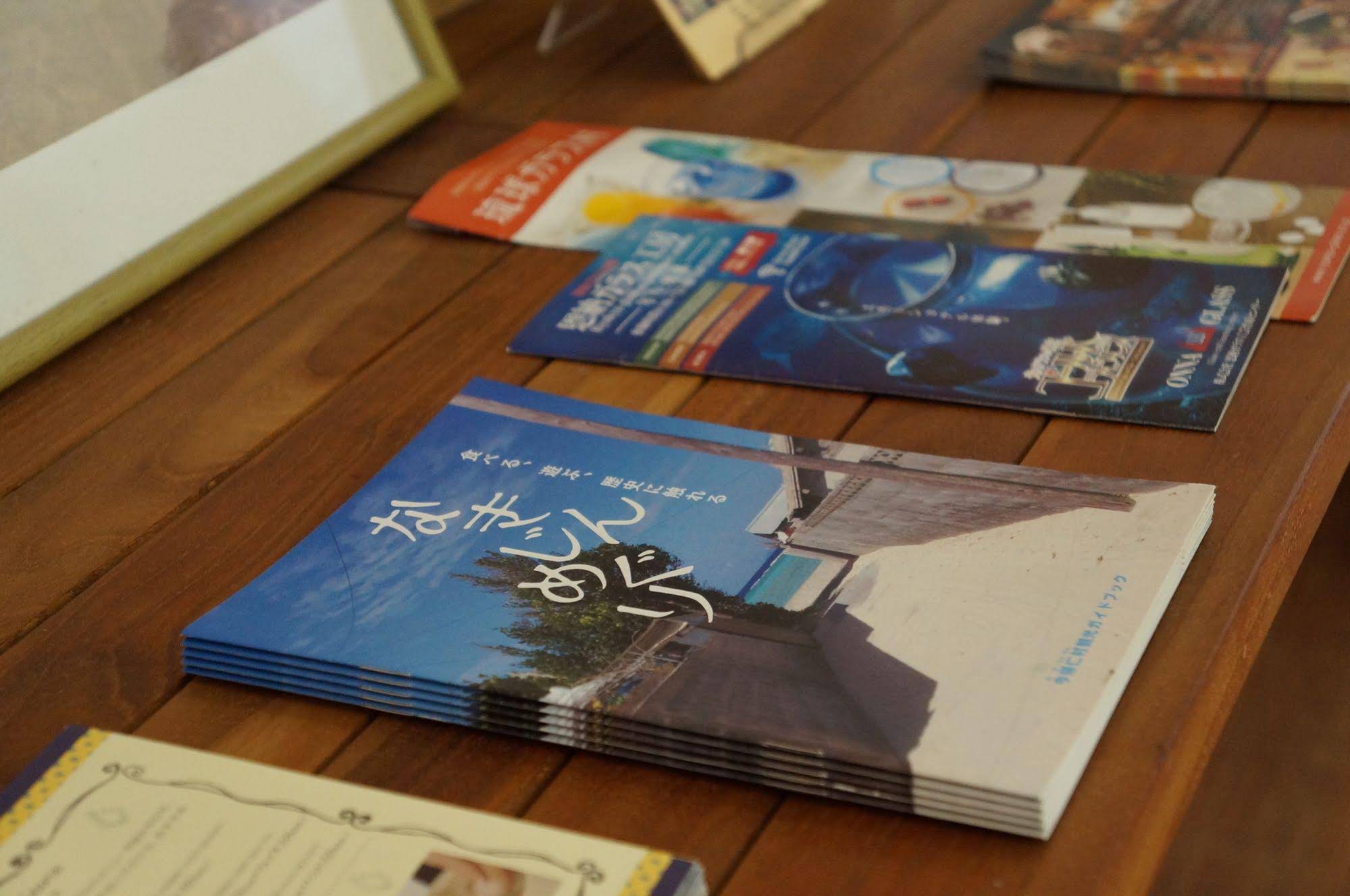 Hotel Oceans Nakijin