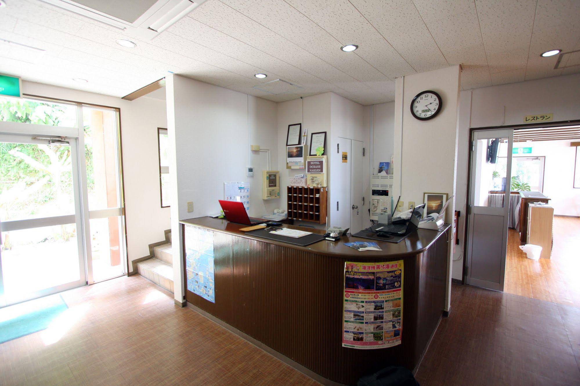 Hotel Oceans Nakijin