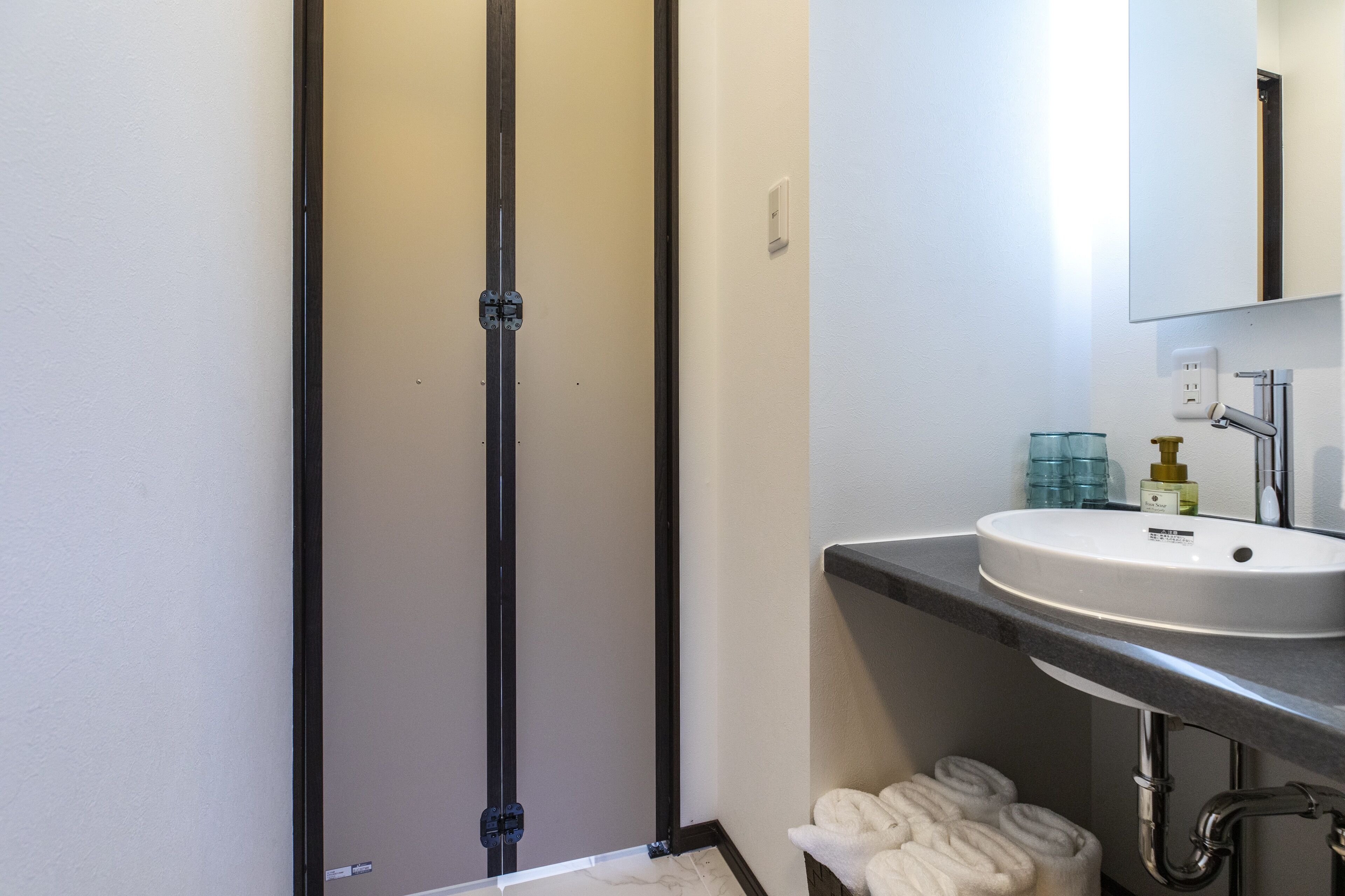 Kouri Ocean Moon Cottage