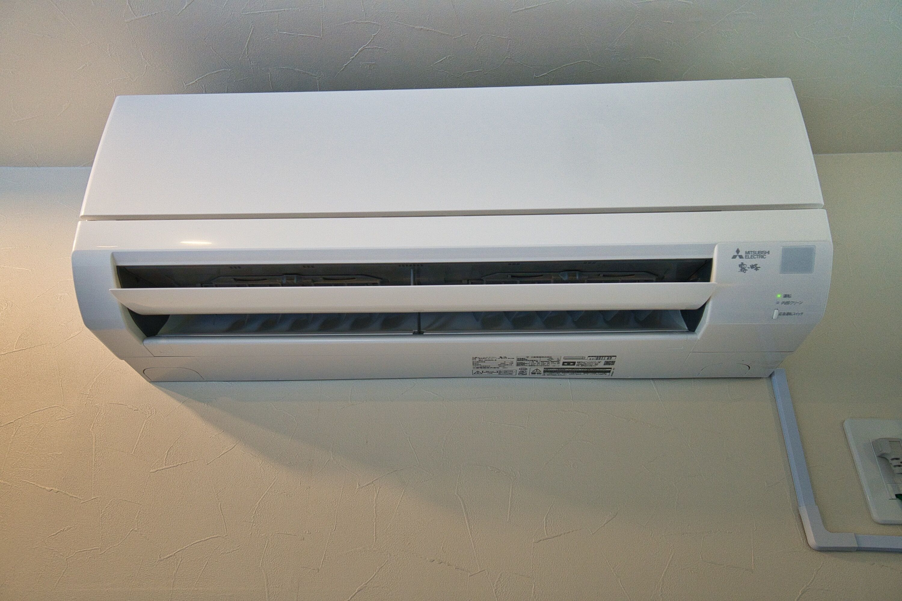 Marine & Resort Nakijin