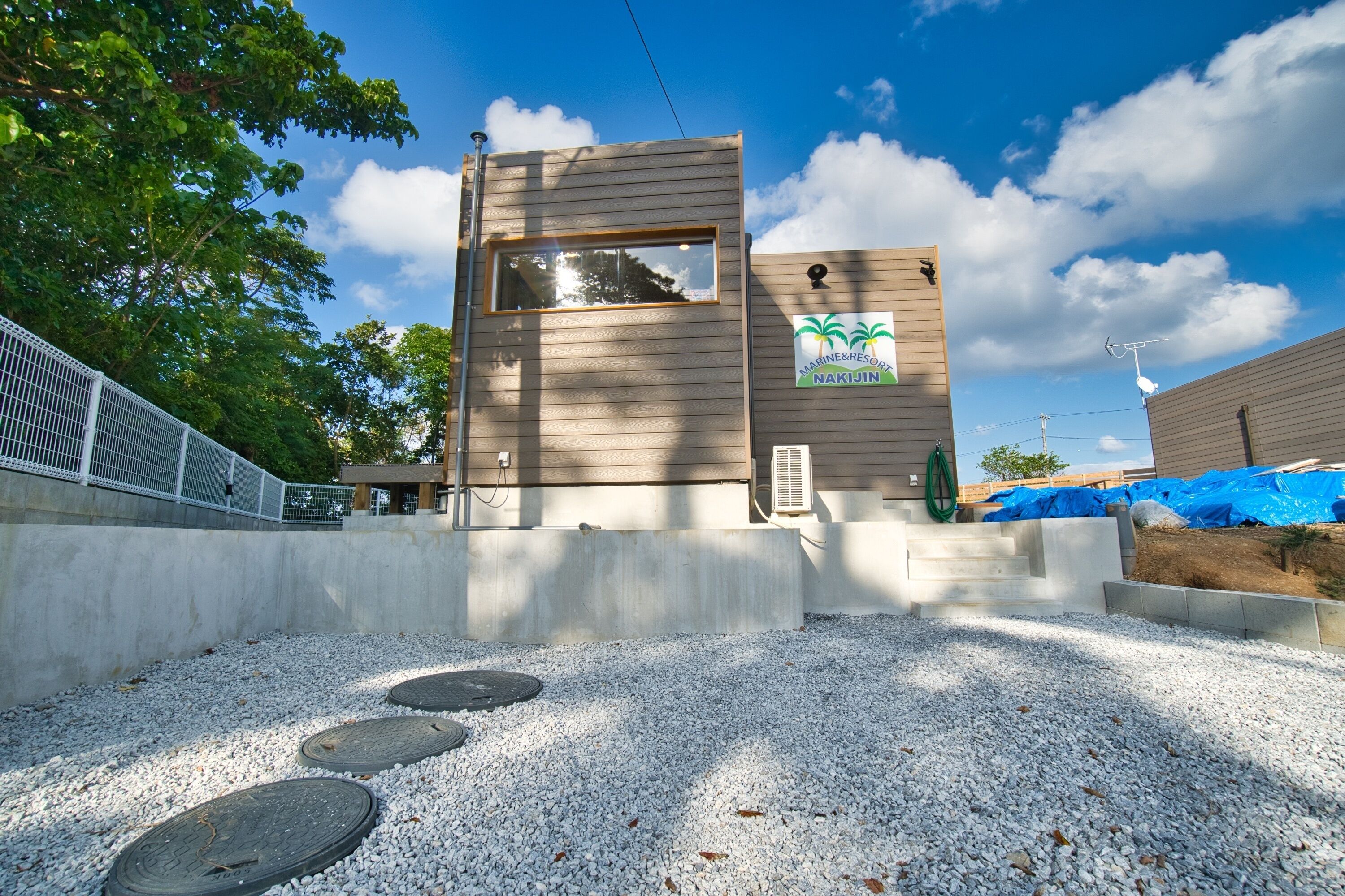 Marine & Resort Nakijin