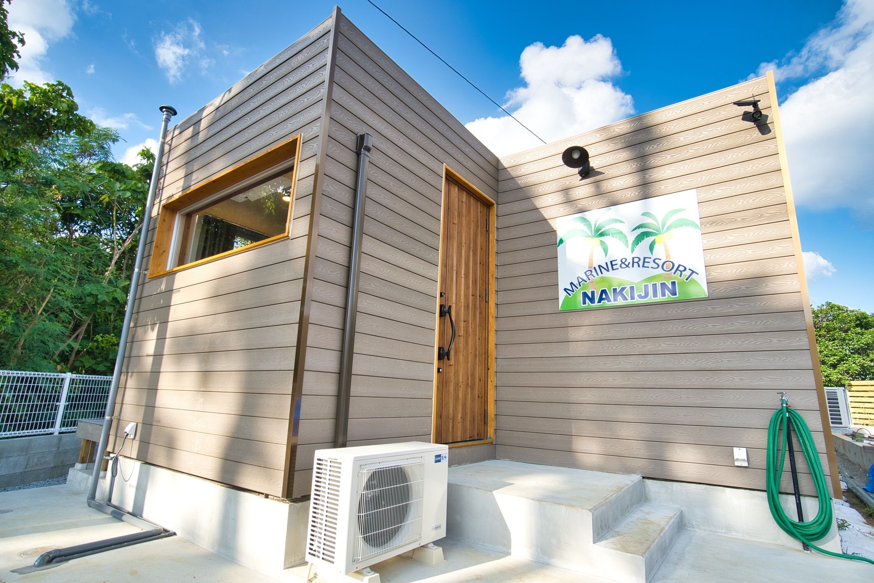 Marine & Resort Nakijin