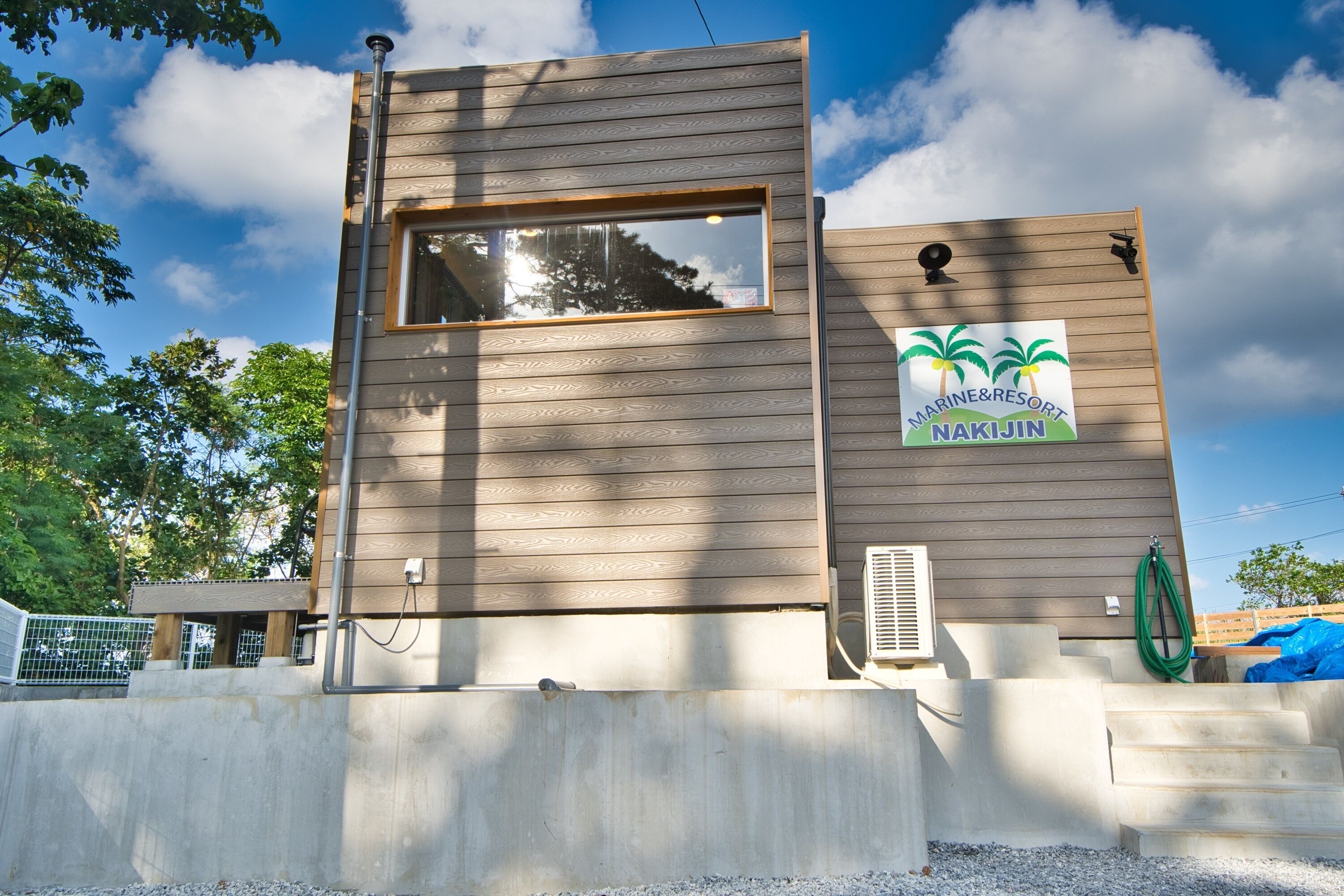 Marine & Resort Nakijin