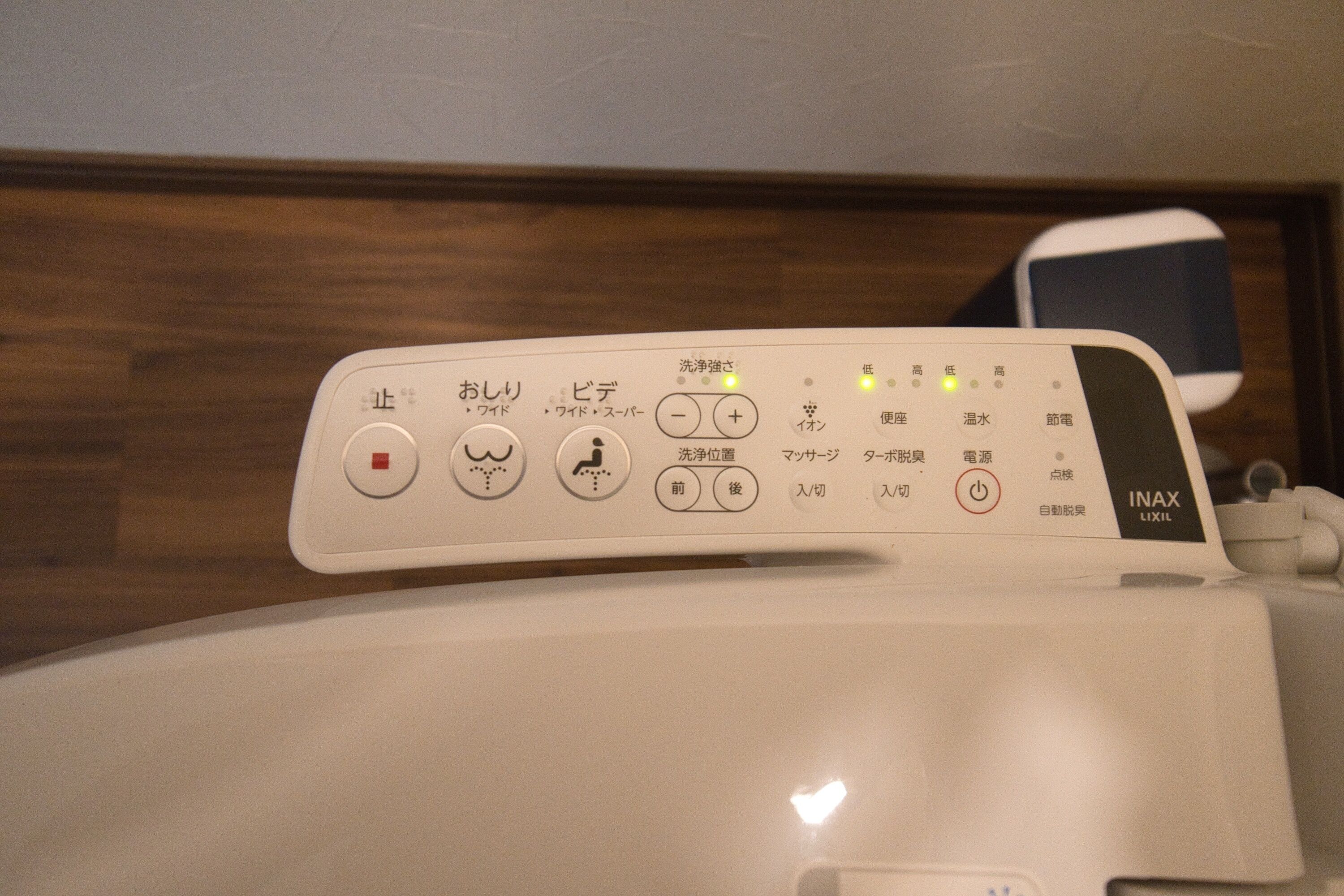 Marine & Resort Nakijin