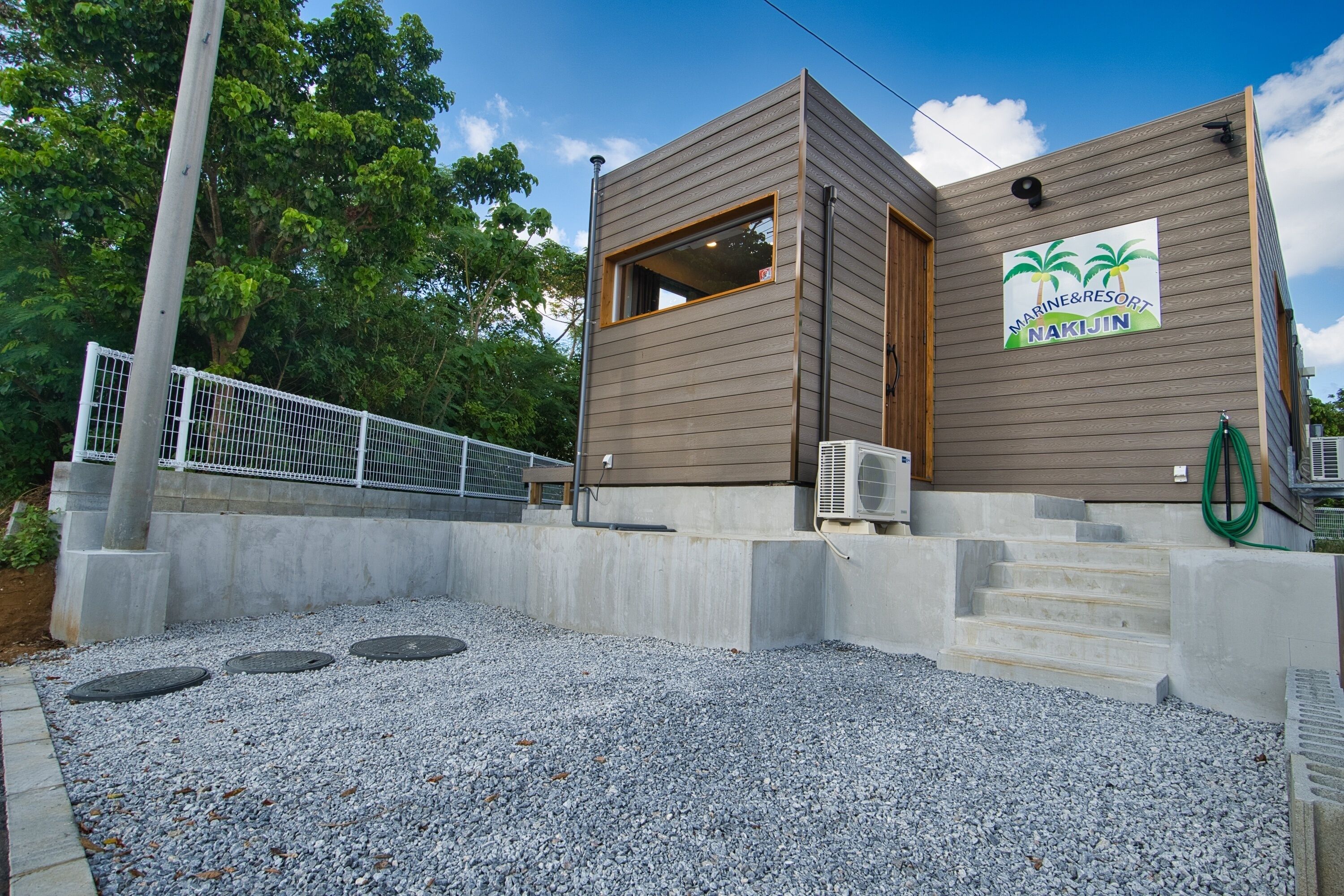 Marine & Resort Nakijin