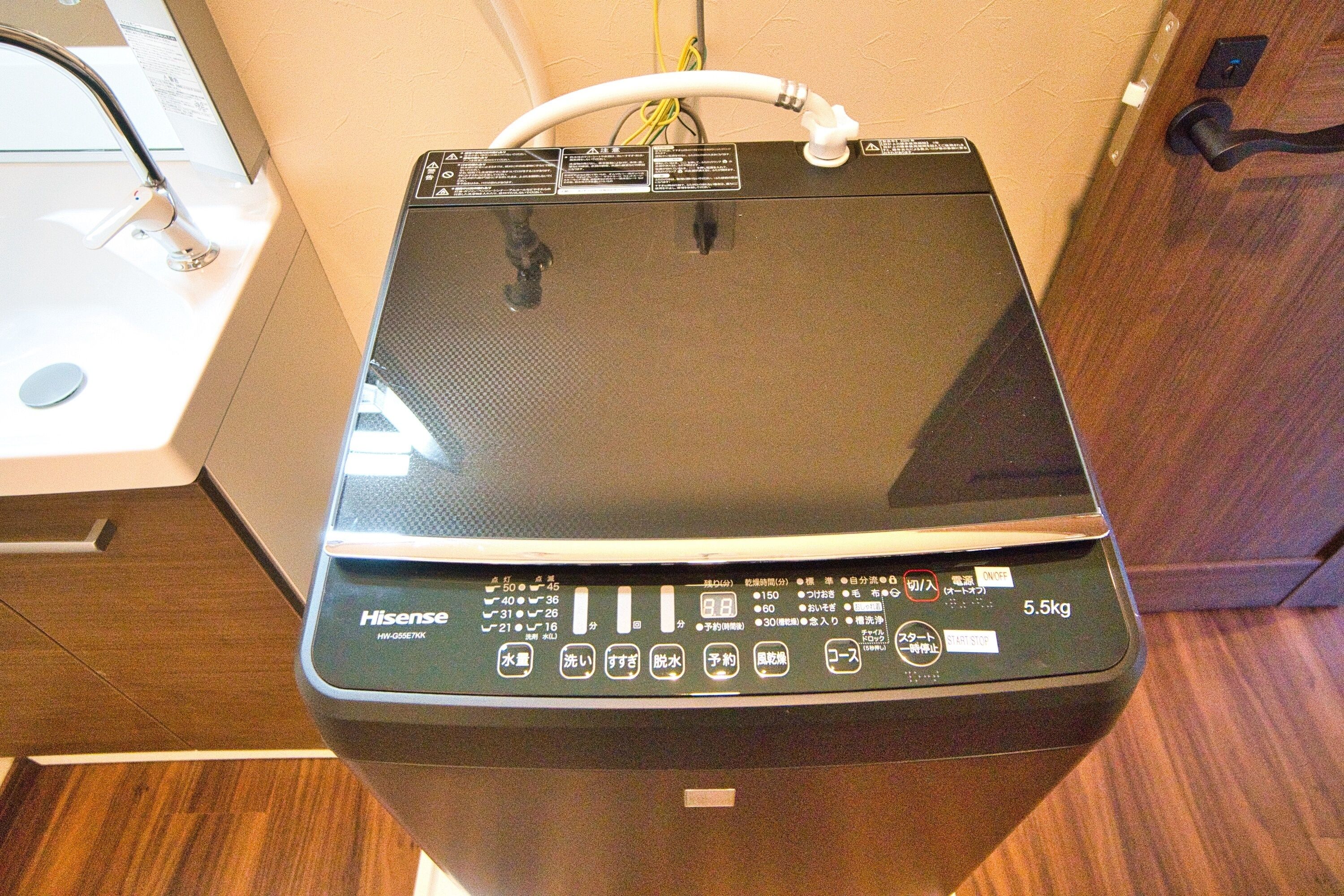 Marine & Resort Nakijin