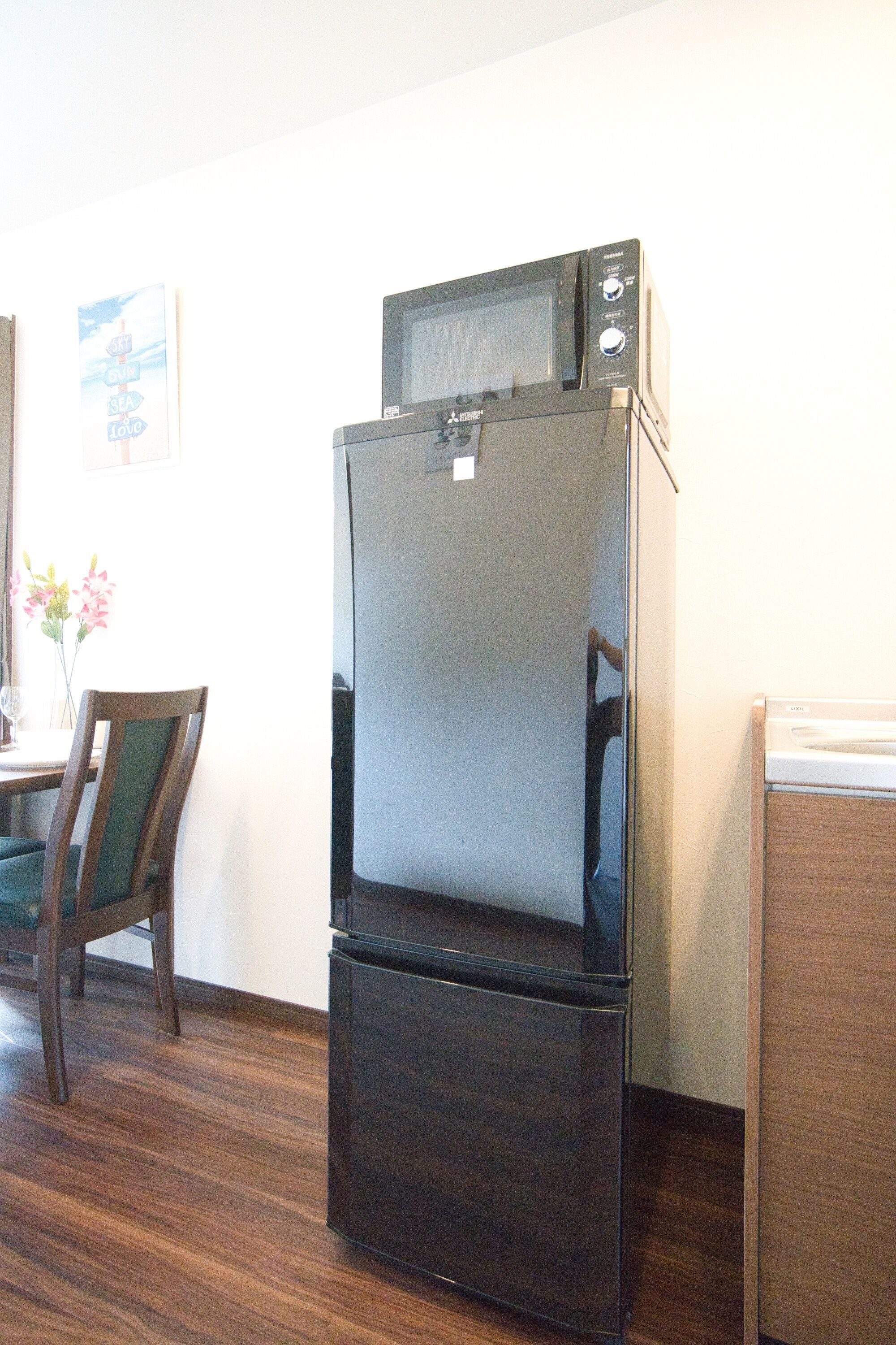 Marine & Resort Nakijin