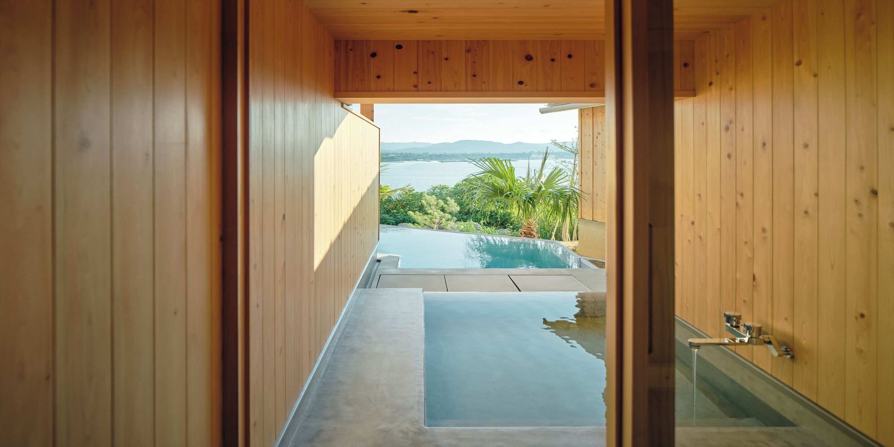 Yawn Yard Kouri Island