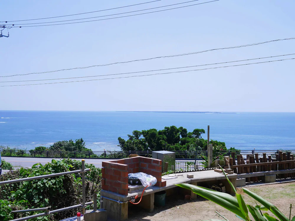 Family Lodge Nanjo