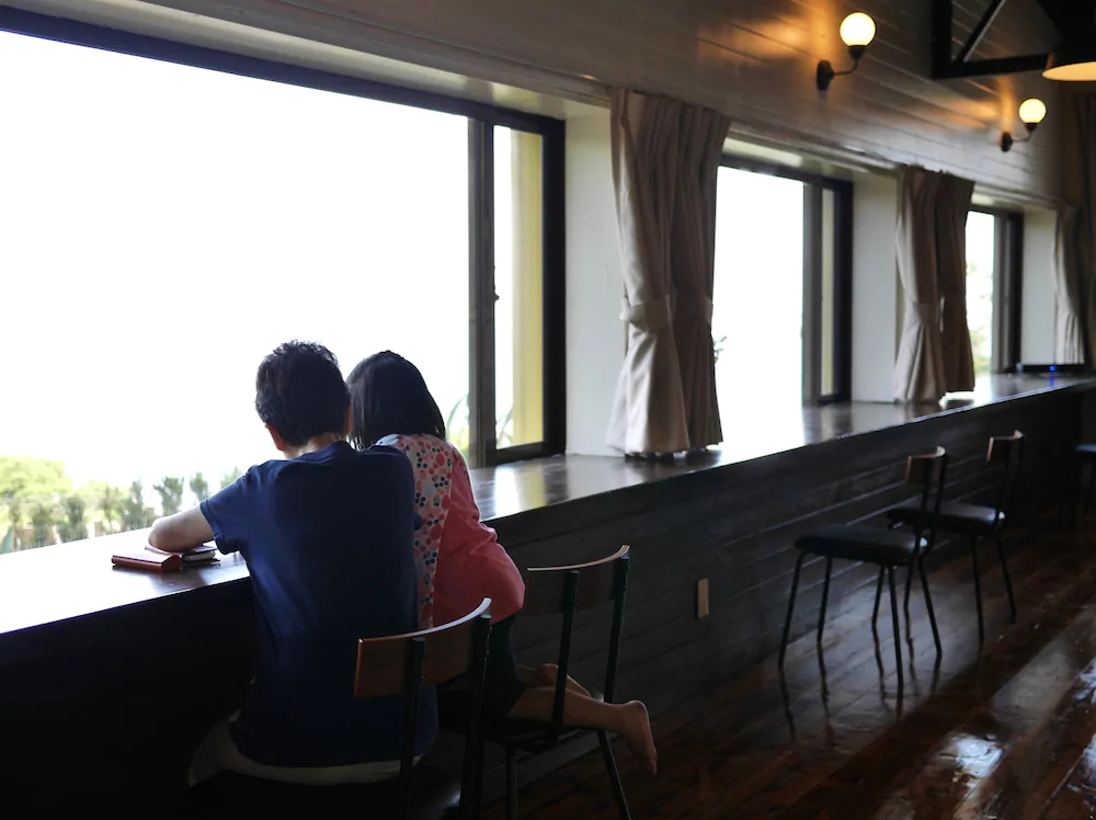 Family Lodge Nanjo
