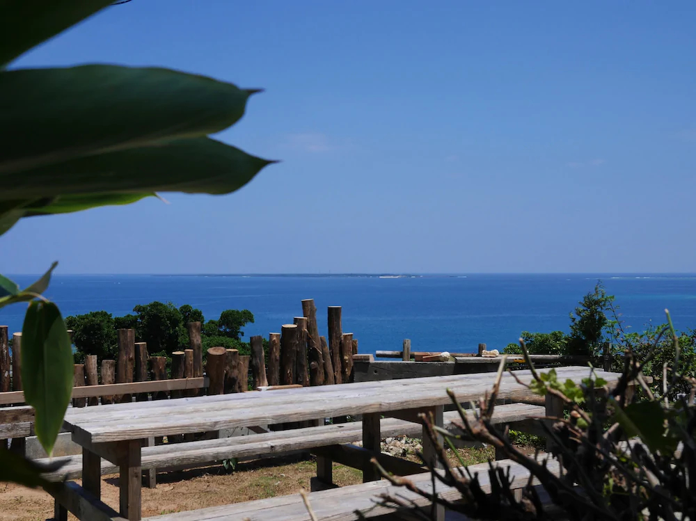 Family Lodge Nanjo