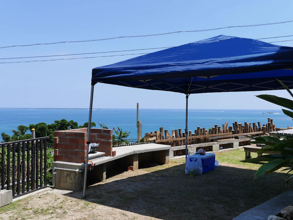 Family Lodge Nanjo