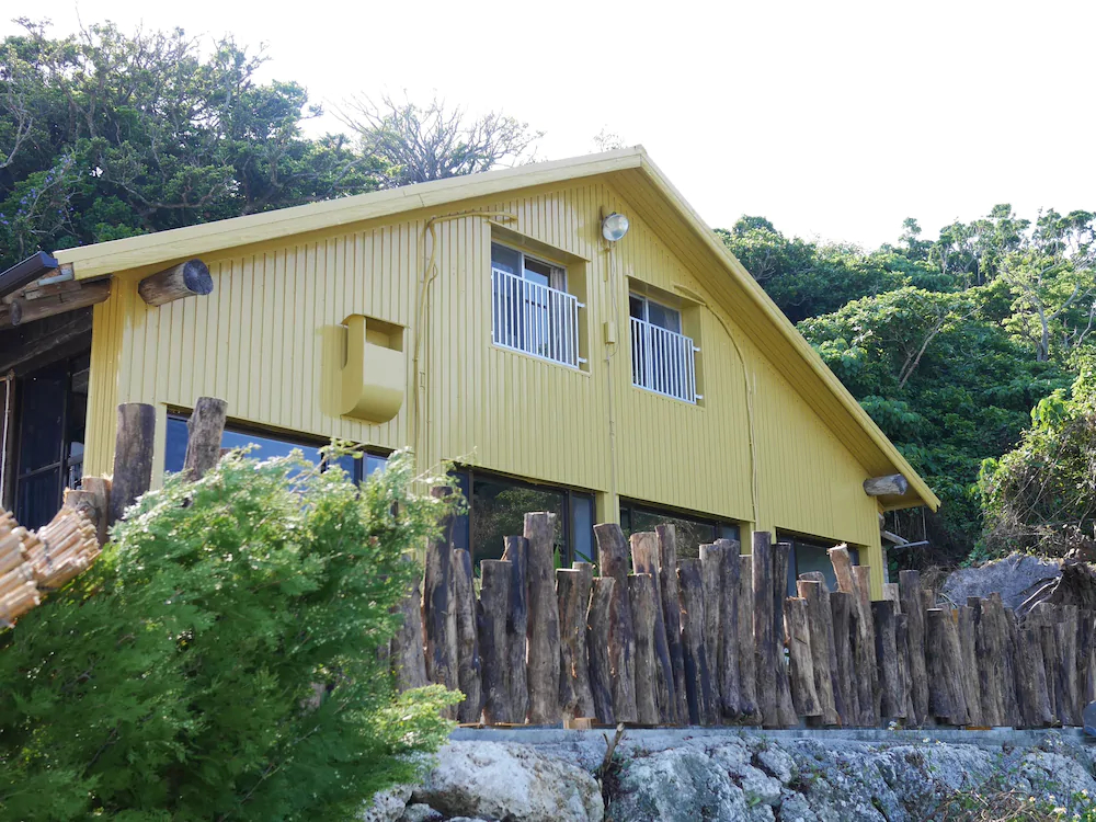 Family Lodge Nanjo